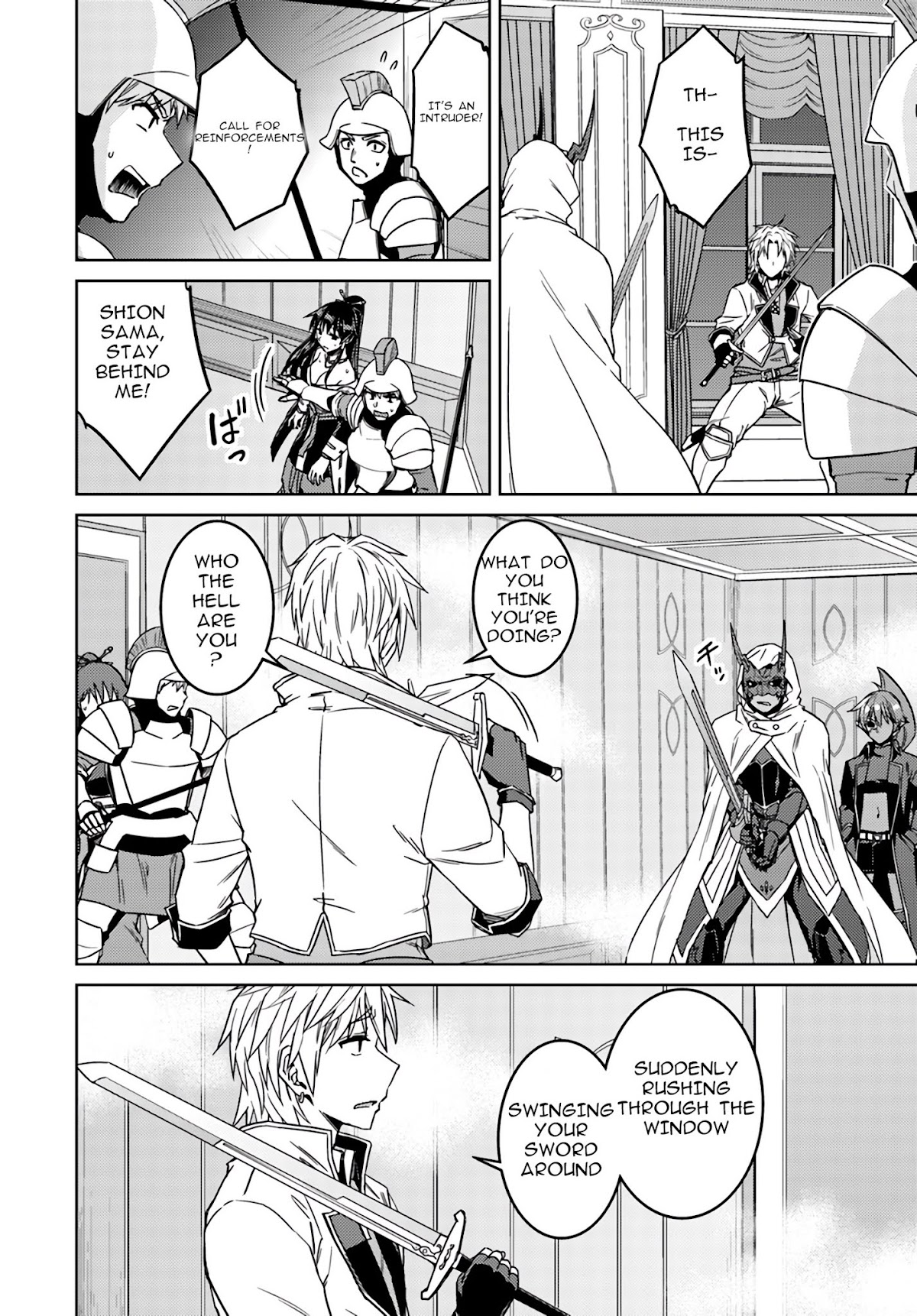 Nidome no Jinsei wo Isekai de Chapter 37.1 page 8 - Chapter 37.1: It seems to be the first encounter with the Hero