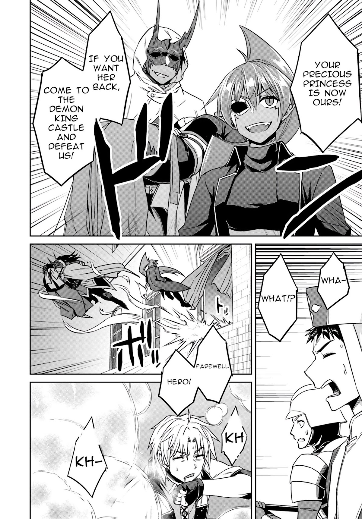 Nidome no Jinsei wo Isekai de Chapter 37.2 page 10 - Chapter 37.2