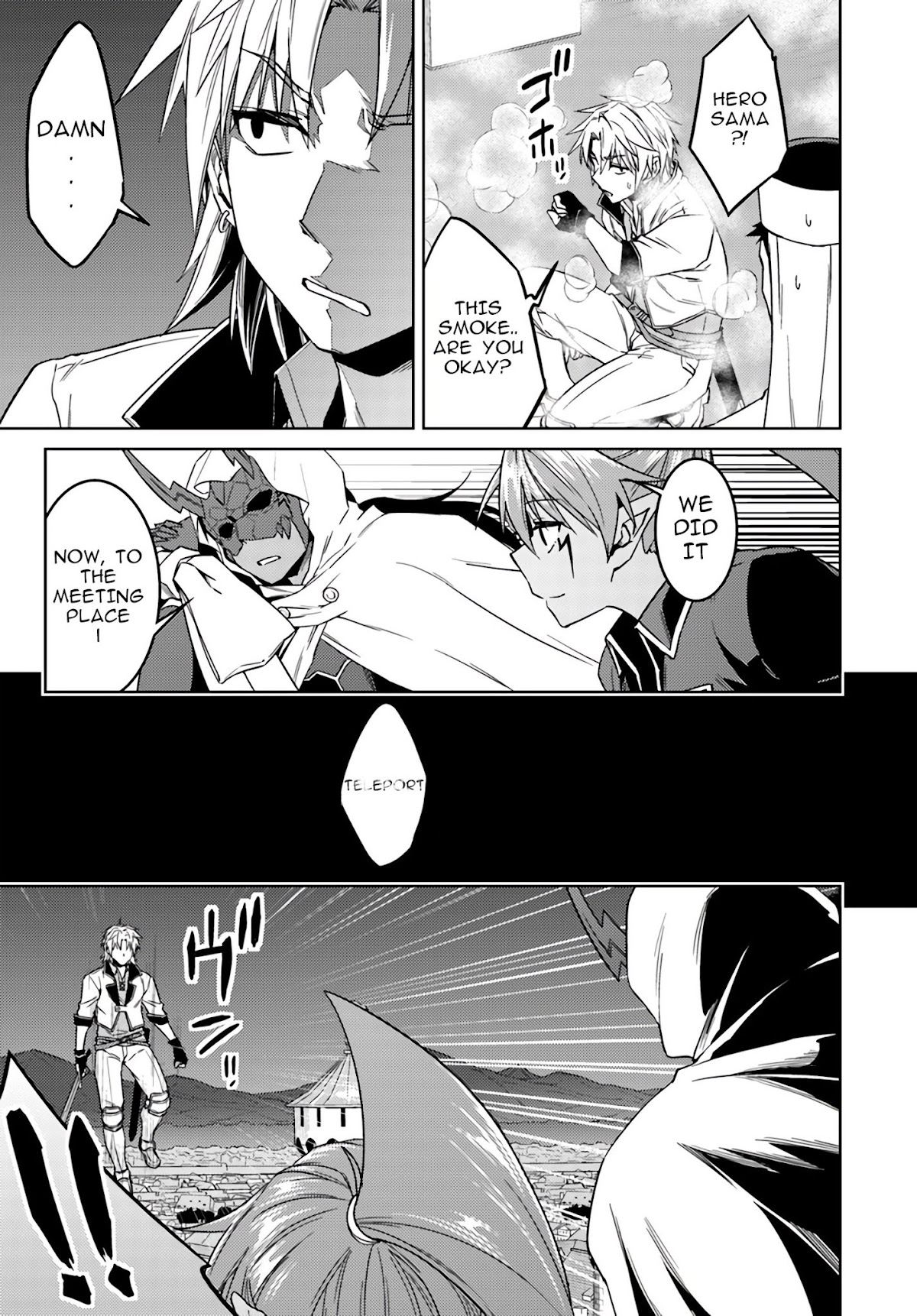 Nidome no Jinsei wo Isekai de Chapter 37.2 page 11 - Chapter 37.2