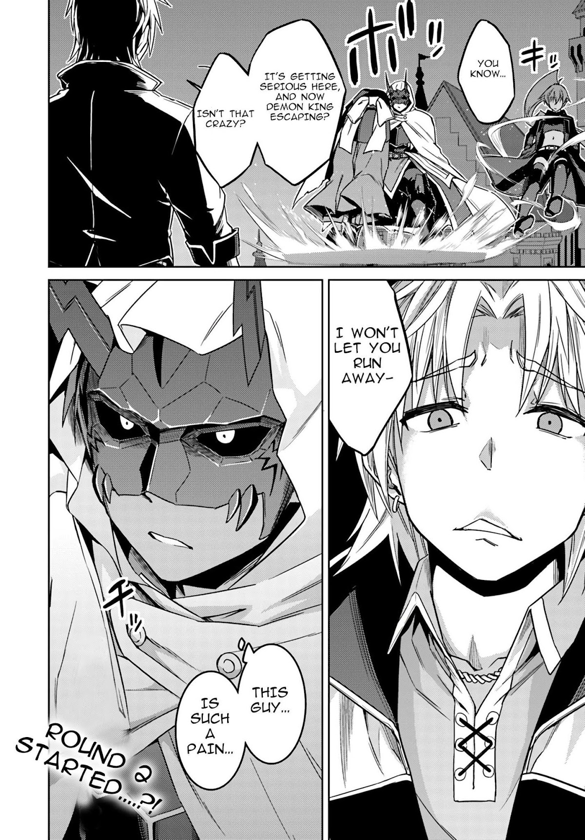 Nidome no Jinsei wo Isekai de Chapter 37.2 page 12 - Chapter 37.2