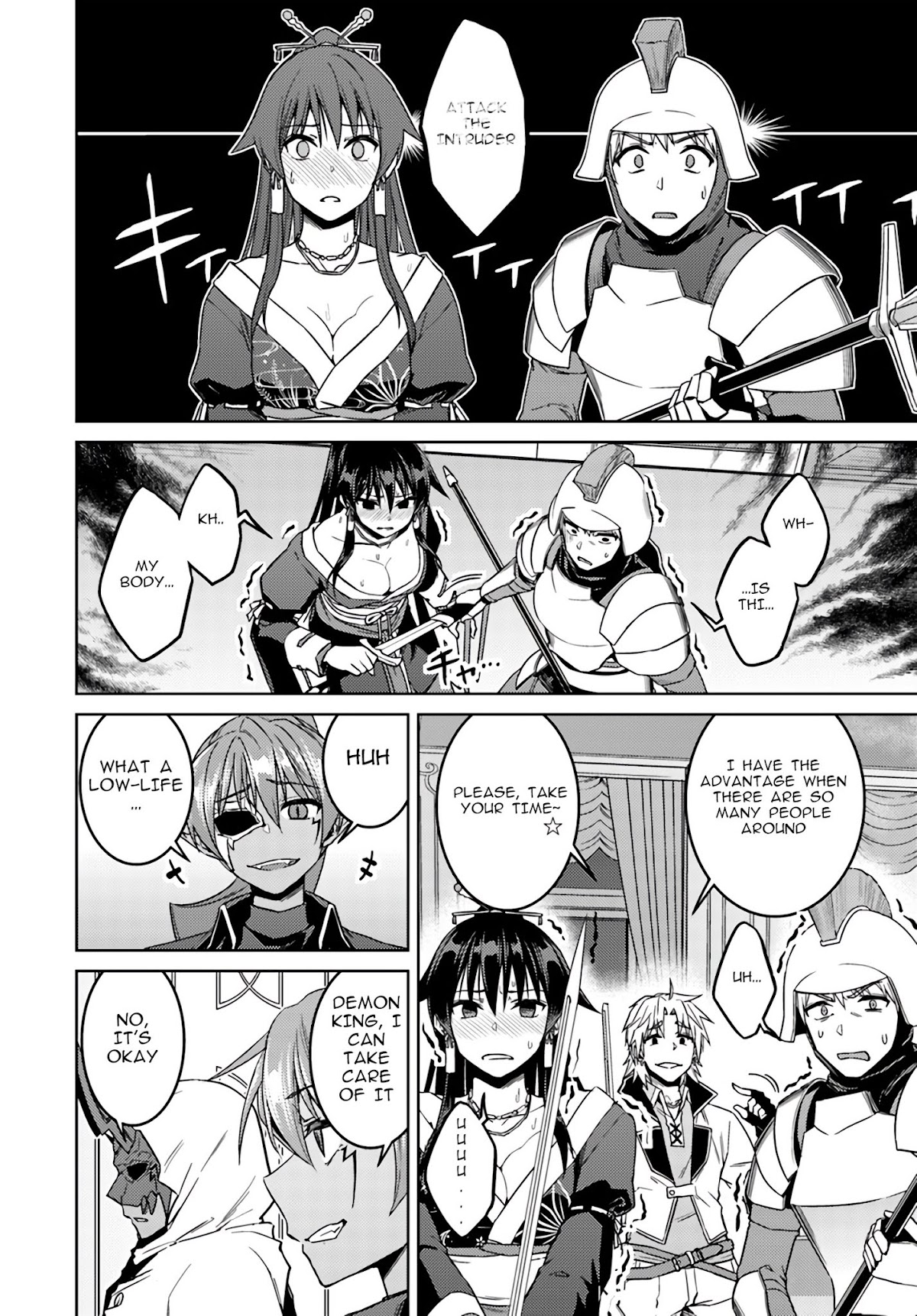 Nidome no Jinsei wo Isekai de Chapter 37.2 page 2 - Chapter 37.2