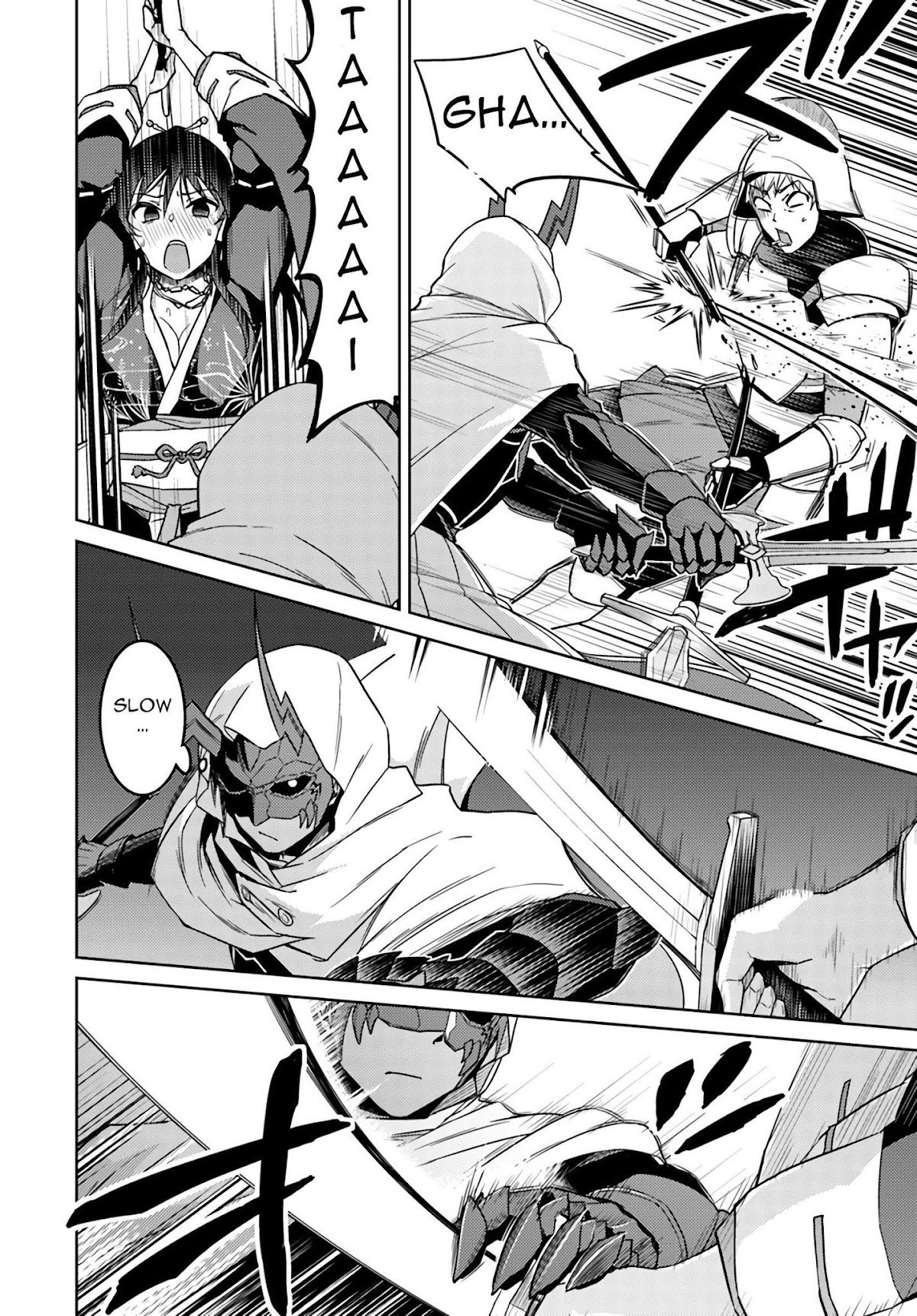 Nidome no Jinsei wo Isekai de Chapter 37.2 page 4 - Chapter 37.2