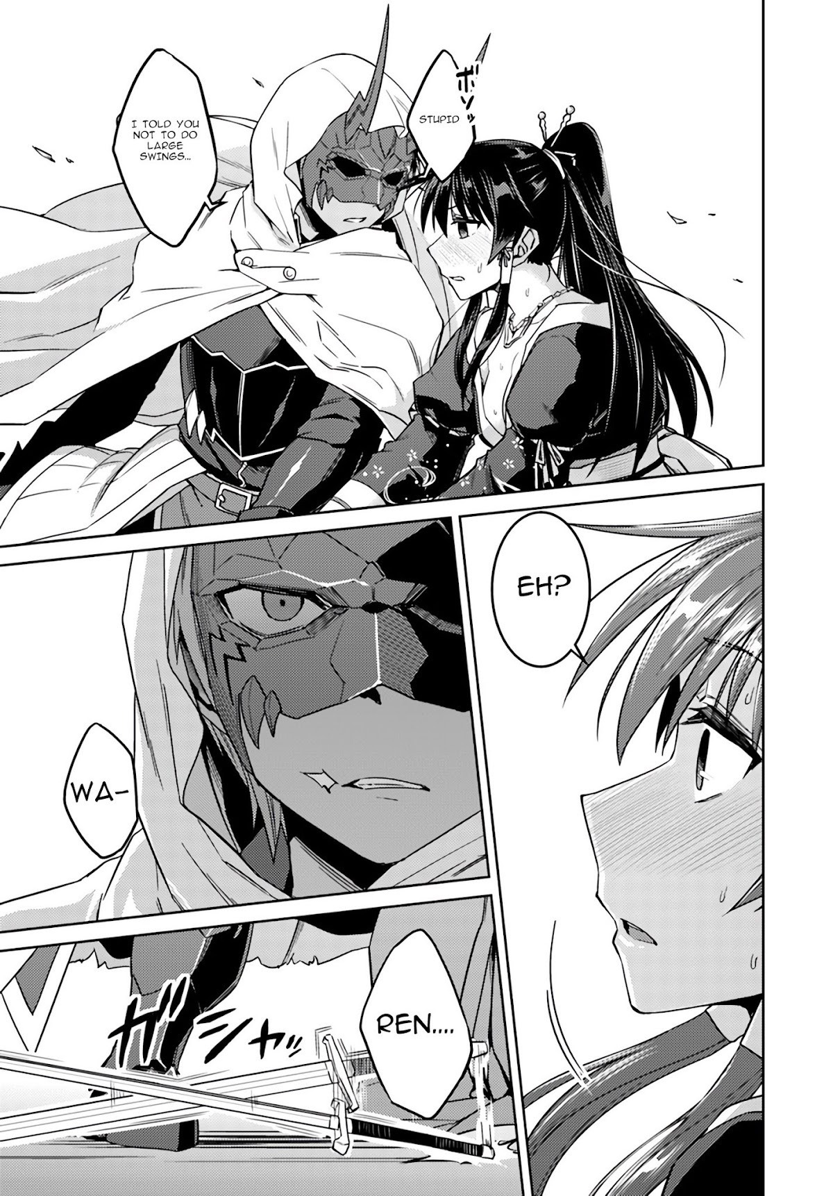 Nidome no Jinsei wo Isekai de Chapter 37.2 page 5 - Chapter 37.2