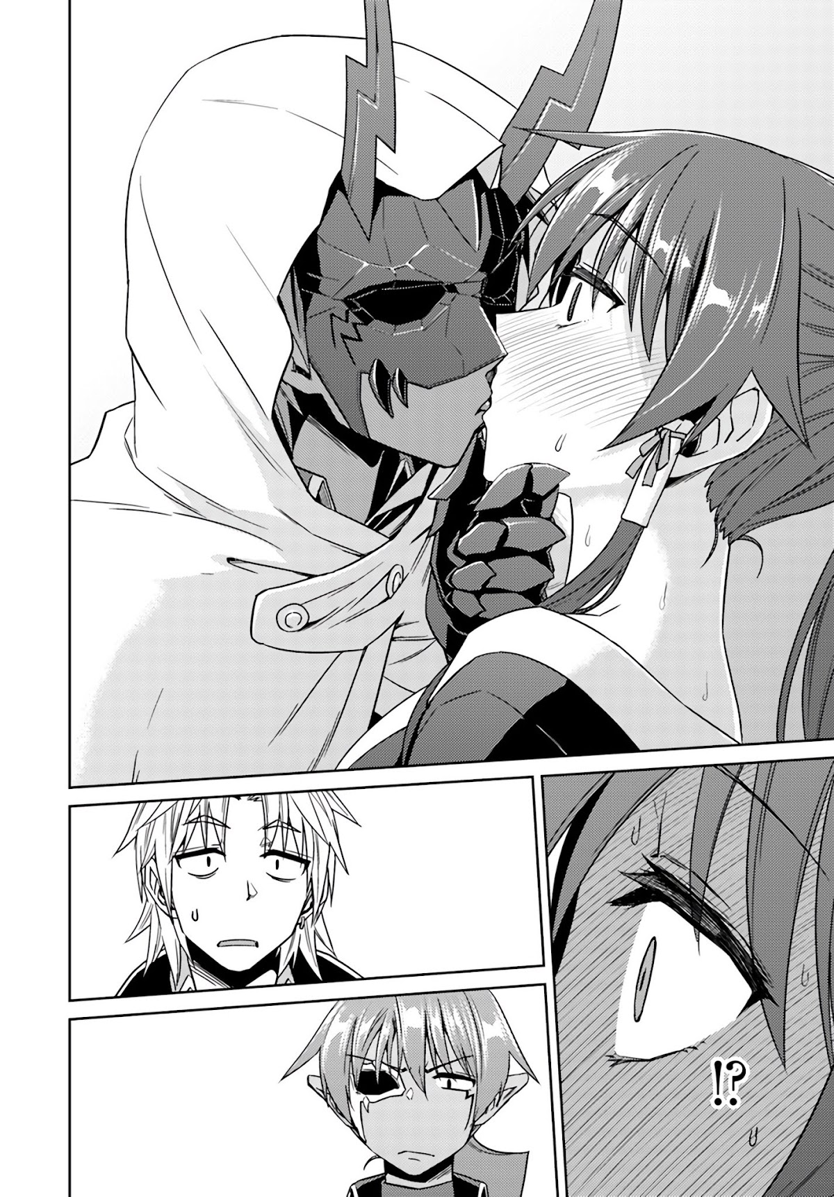 Nidome no Jinsei wo Isekai de Chapter 37.2 page 6 - Chapter 37.2