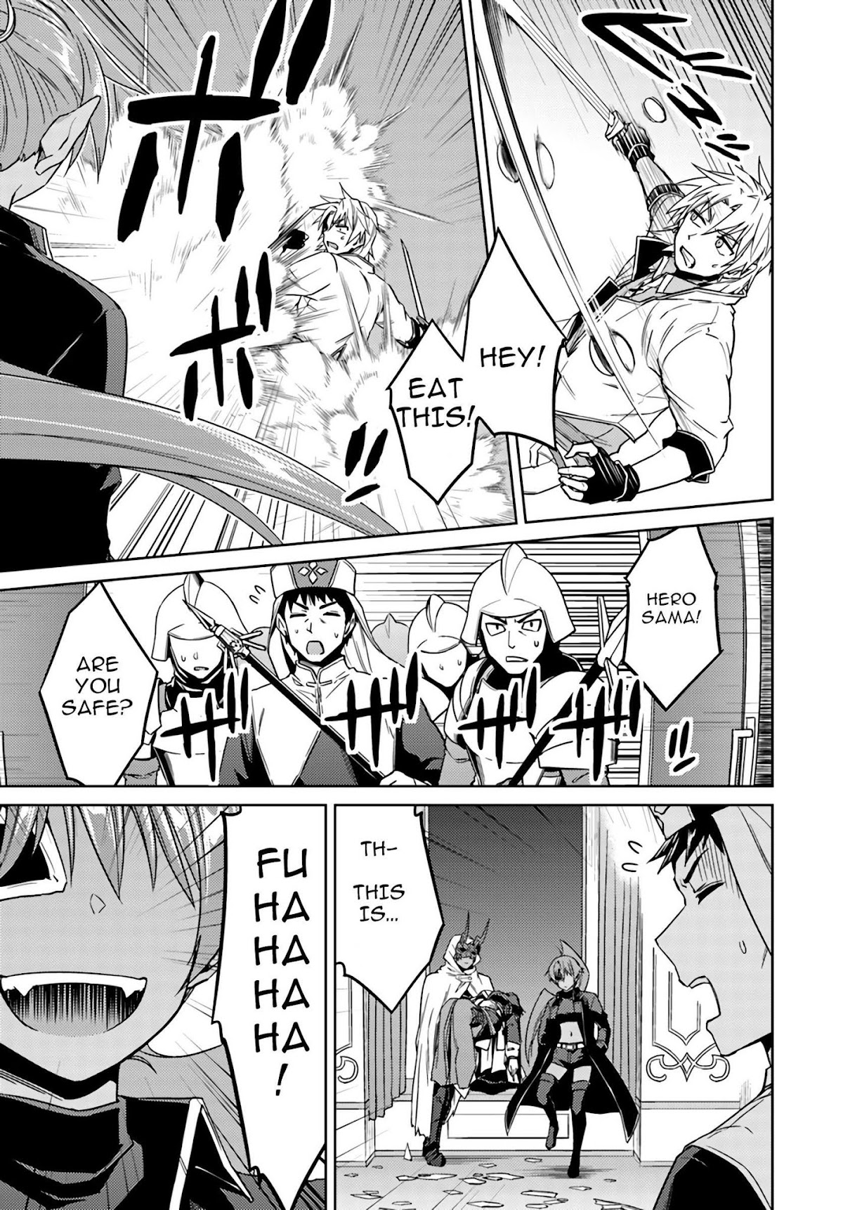Nidome no Jinsei wo Isekai de Chapter 37.2 page 9 - Chapter 37.2