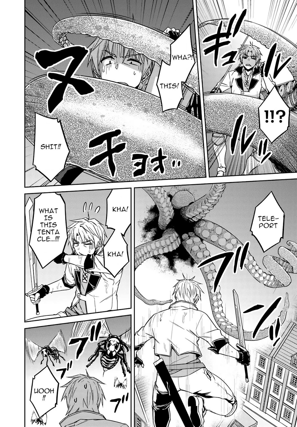 Nidome no Jinsei wo Isekai de Chapter 38 page 15 - Chapter 38: It seems like escape from the hero