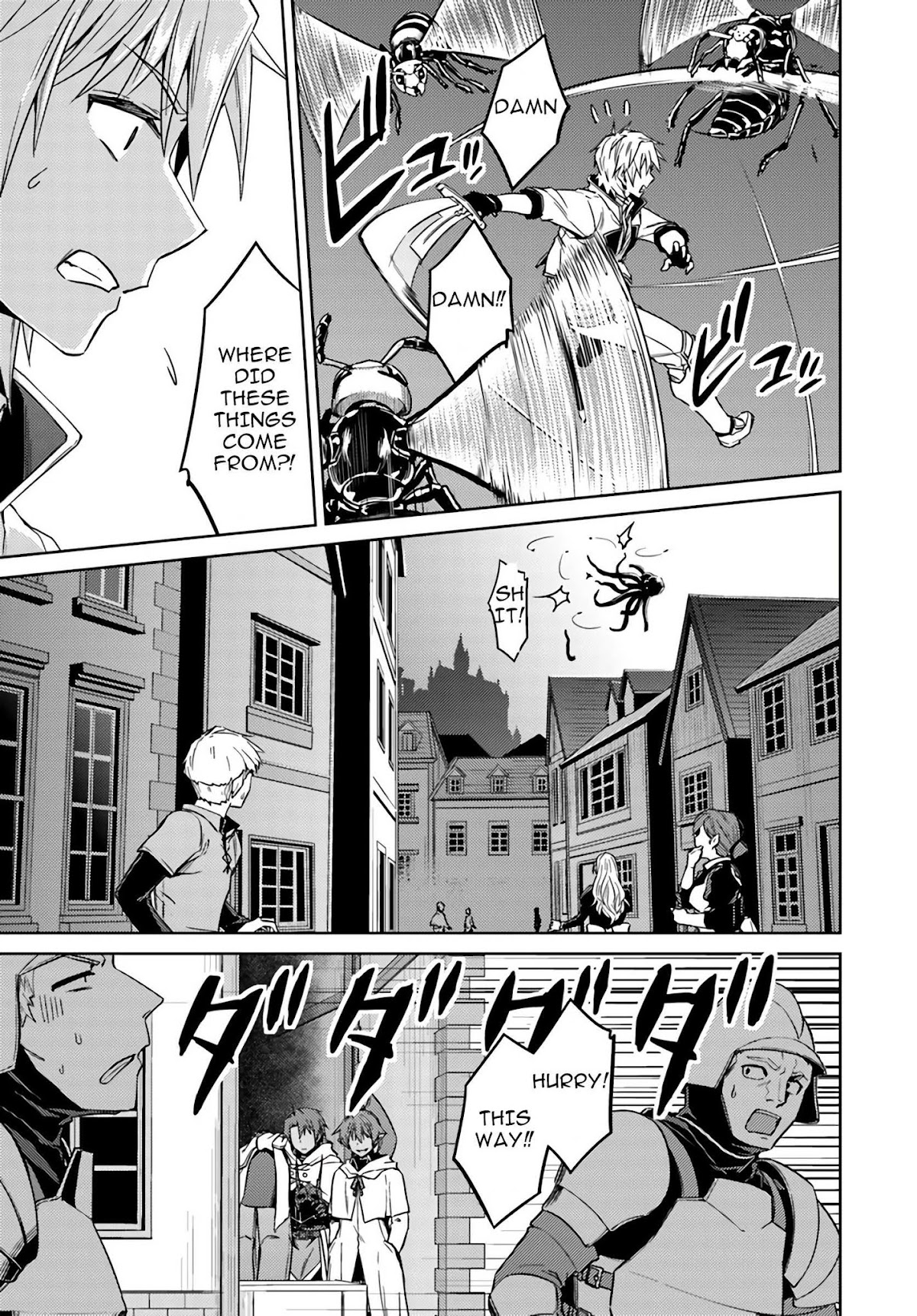 Nidome no Jinsei wo Isekai de Chapter 38 page 16 - Chapter 38: It seems like escape from the hero