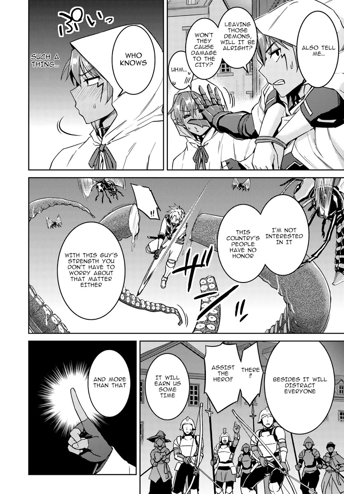 Nidome no Jinsei wo Isekai de Chapter 38 page 19 - Chapter 38: It seems like escape from the hero