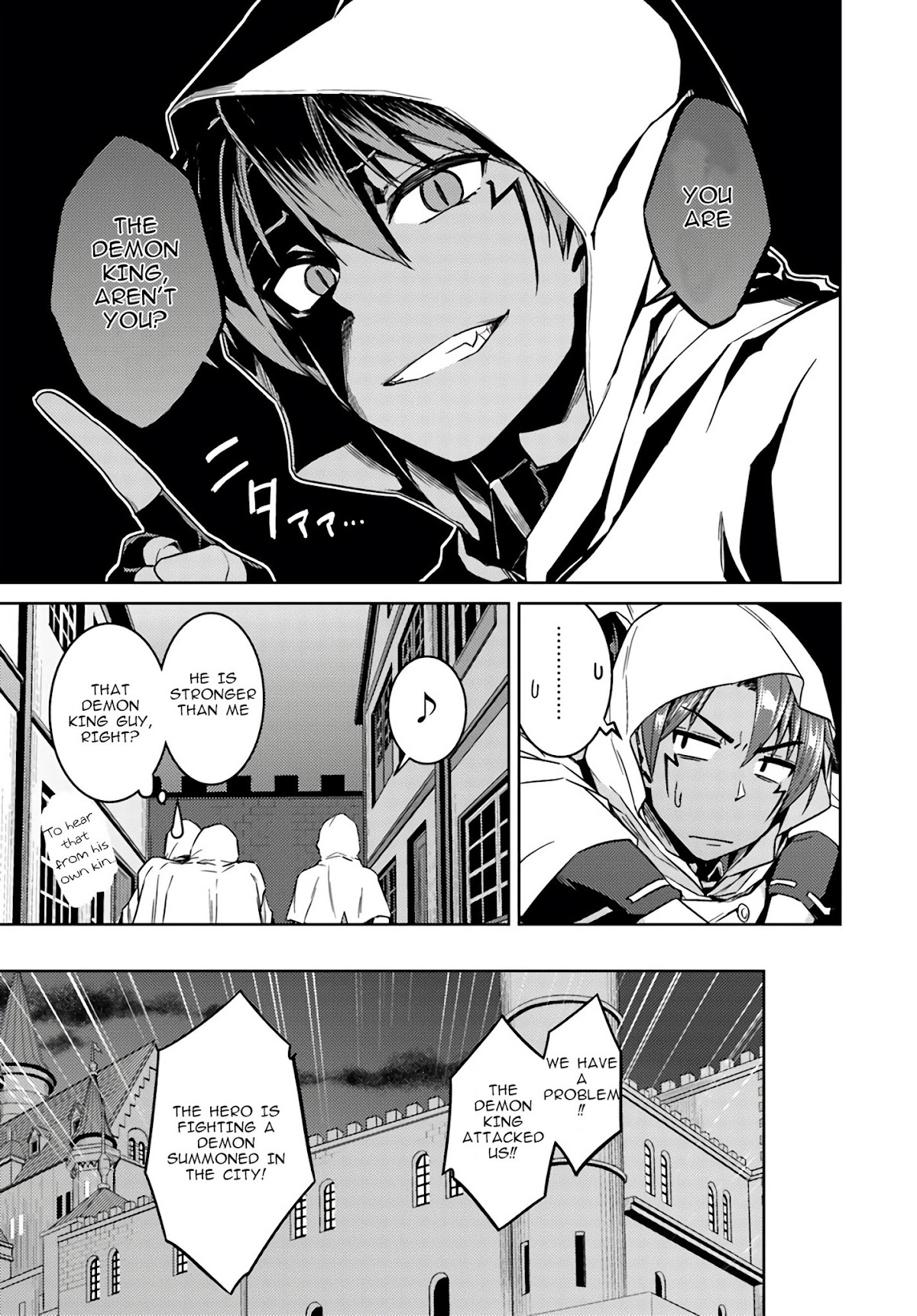 Nidome no Jinsei wo Isekai de Chapter 38 page 20 - Chapter 38: It seems like escape from the hero