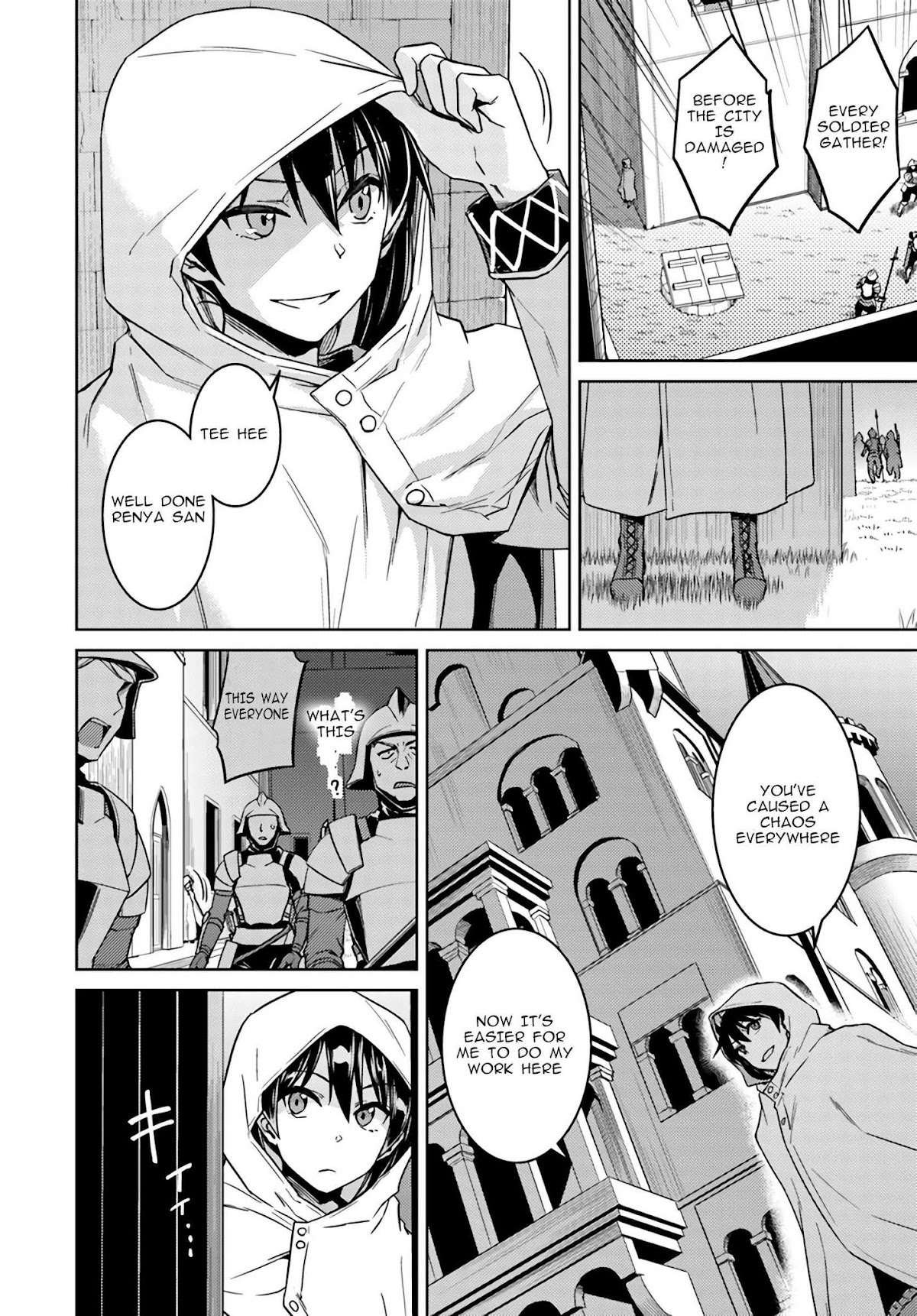 Nidome no Jinsei wo Isekai de Chapter 38 page 21 - Chapter 38: It seems like escape from the hero