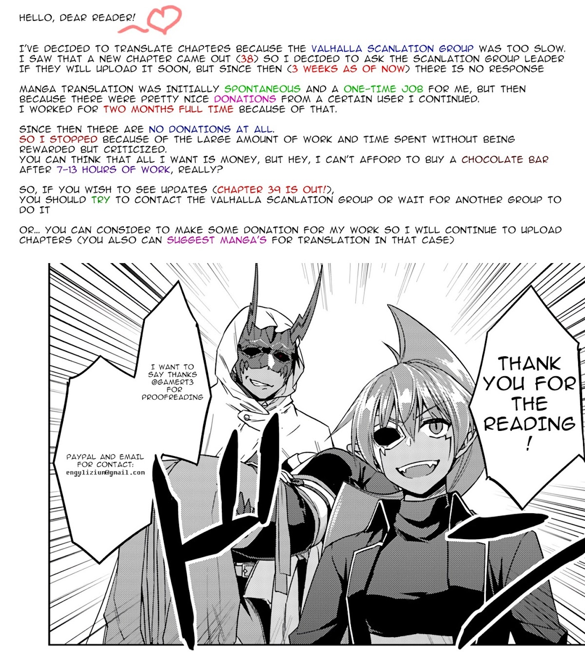 Nidome no Jinsei wo Isekai de Chapter 38 page 24 - Chapter 38: It seems like escape from the hero