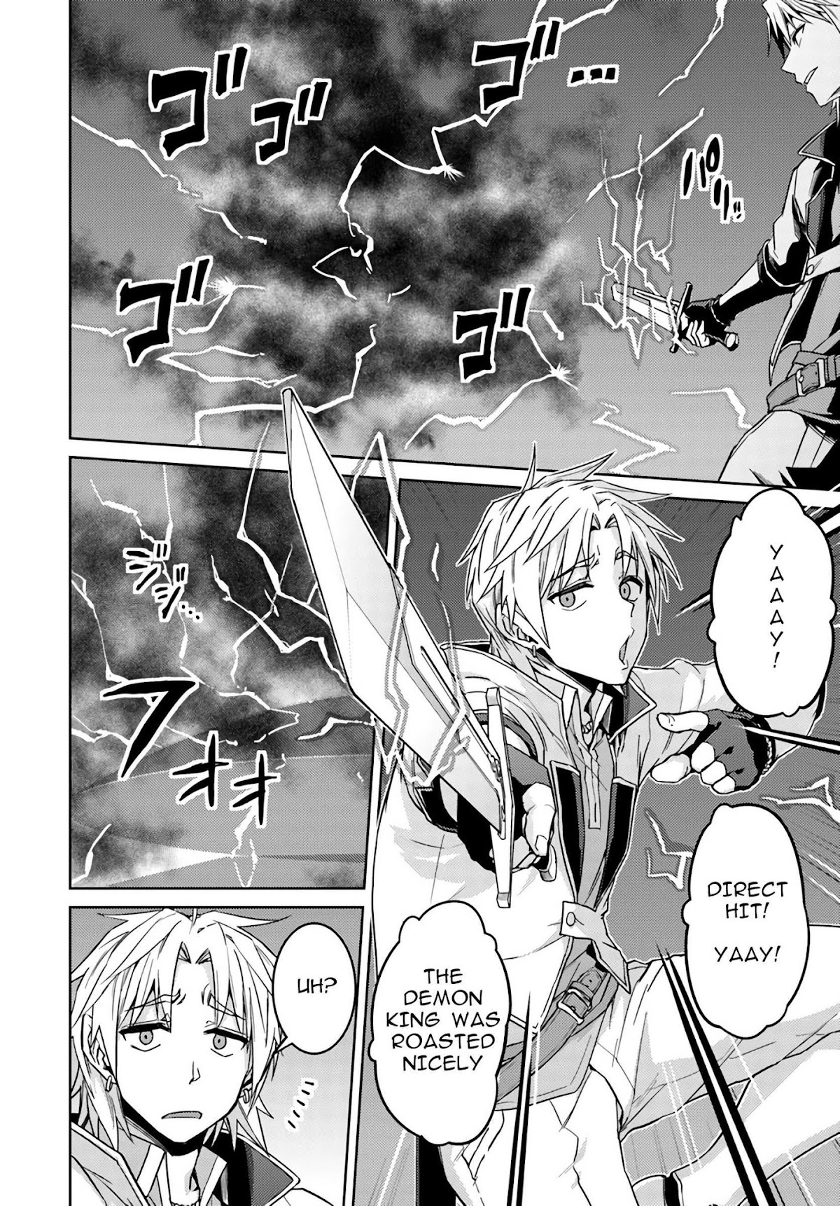 Nidome no Jinsei wo Isekai de Chapter 38 page 7 - Chapter 38: It seems like escape from the hero