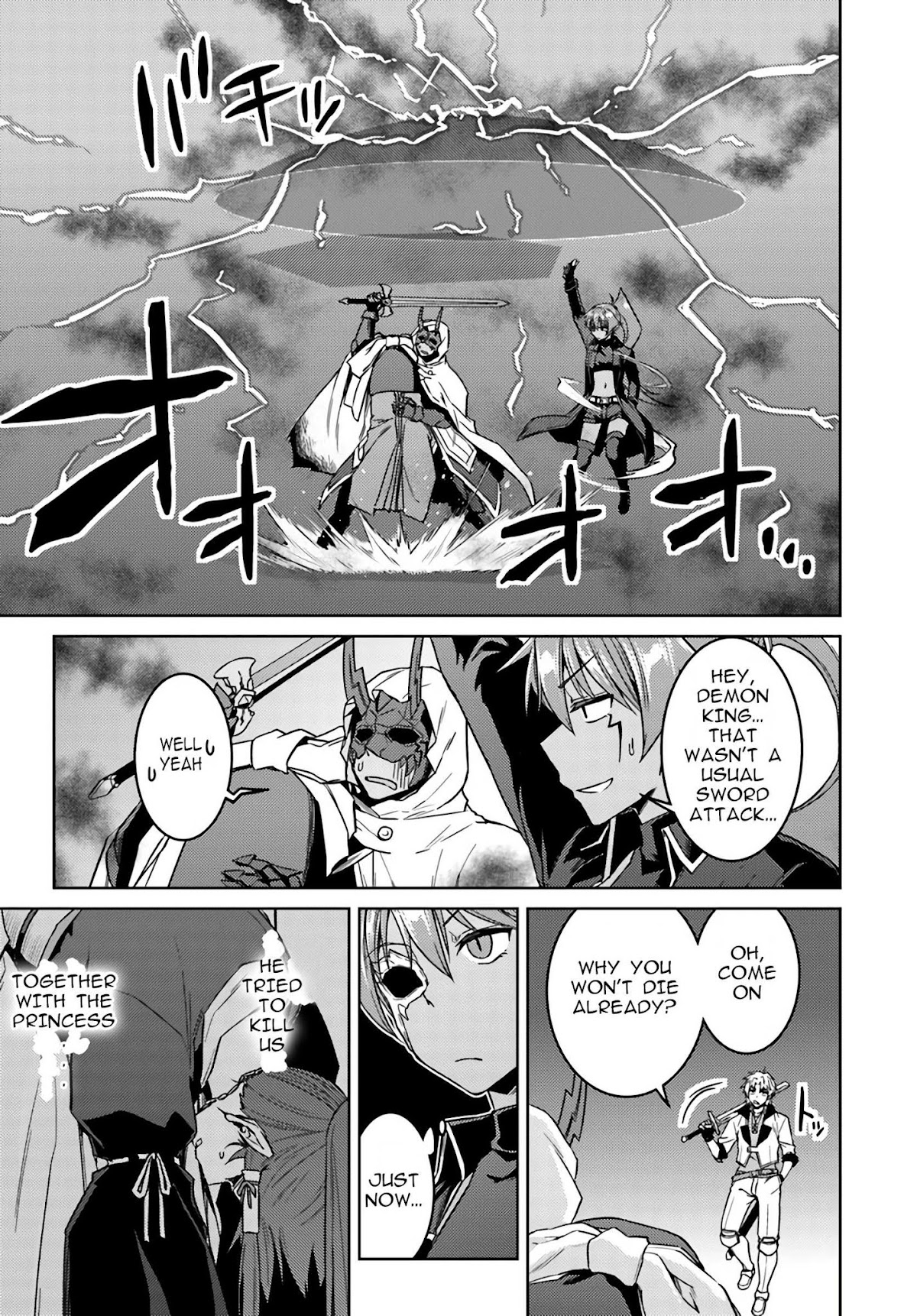 Nidome no Jinsei wo Isekai de Chapter 38 page 8 - Chapter 38: It seems like escape from the hero