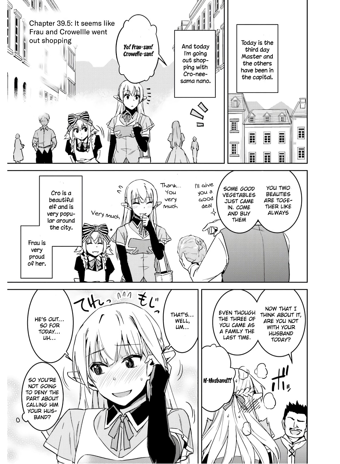 Nidome no Jinsei wo Isekai de Chapter 39.5 page 3 - Chapter 39.5: Extra - It seems like Frau and Crowelle went out shopping