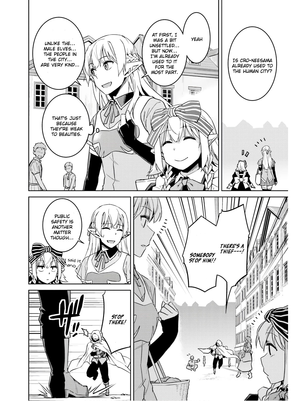 Nidome no Jinsei wo Isekai de Chapter 39.5 page 4 - Chapter 39.5: Extra - It seems like Frau and Crowelle went out shopping