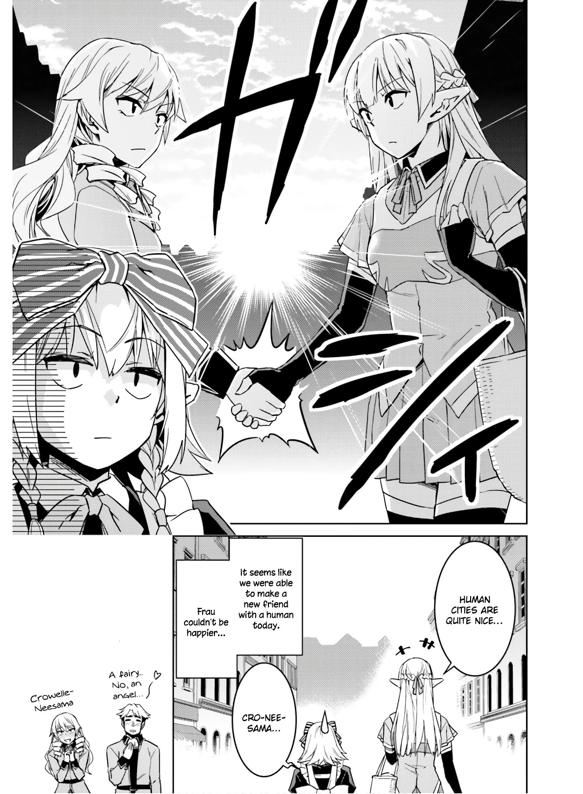 Nidome no Jinsei wo Isekai de Chapter 39.5 page 9 - Chapter 39.5: Extra - It seems like Frau and Crowelle went out shopping