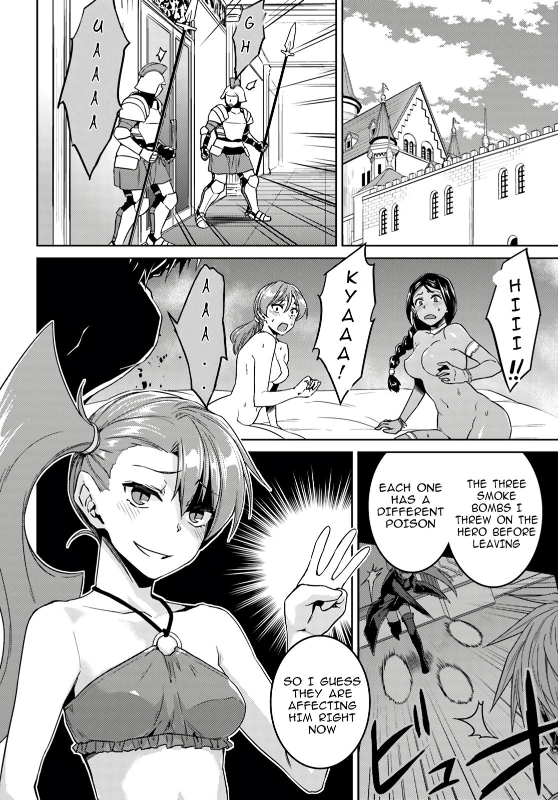 Nidome no Jinsei wo Isekai de Chapter 39 page 12 - Chapter 39