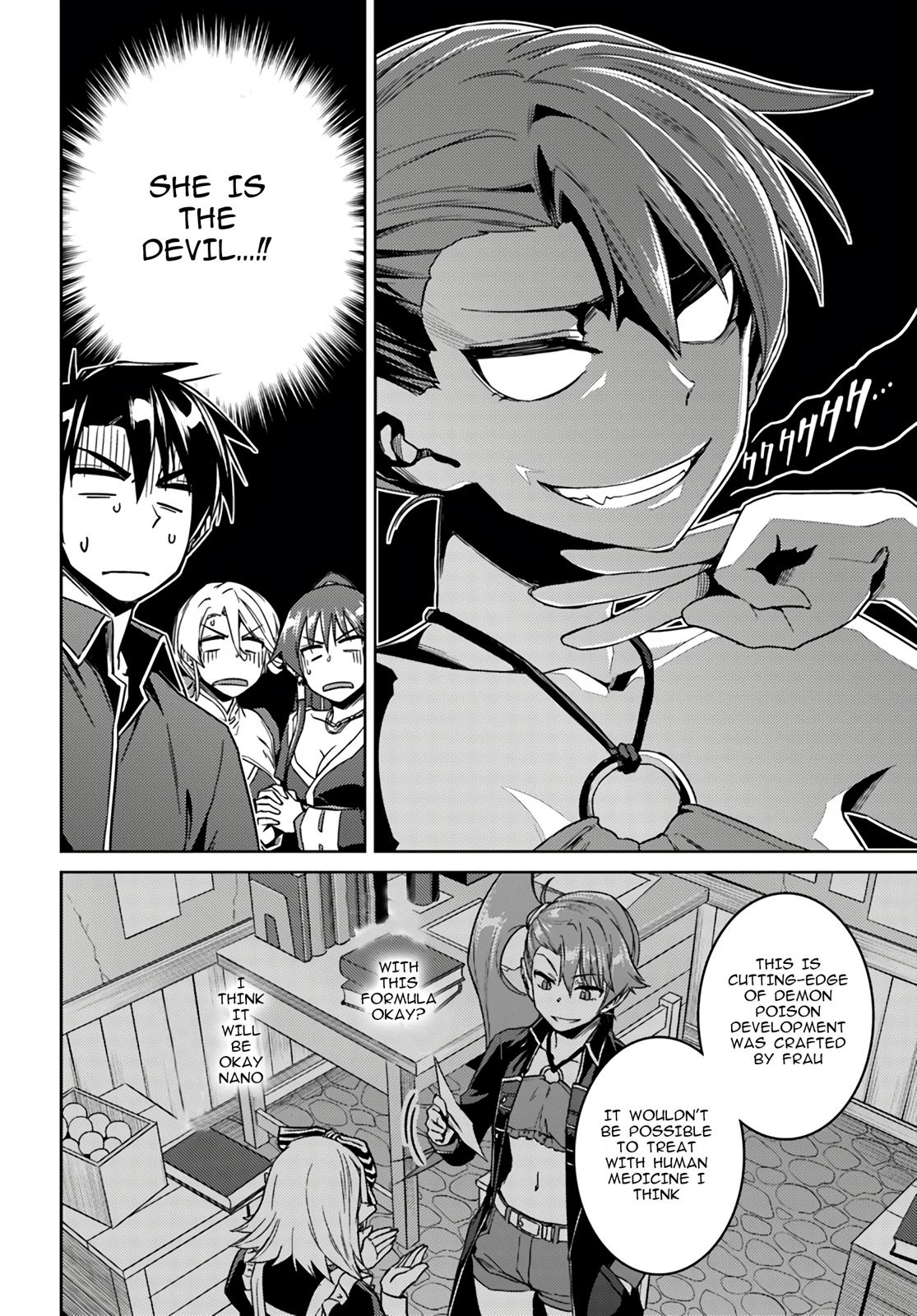 Nidome no Jinsei wo Isekai de Chapter 39 page 14 - Chapter 39