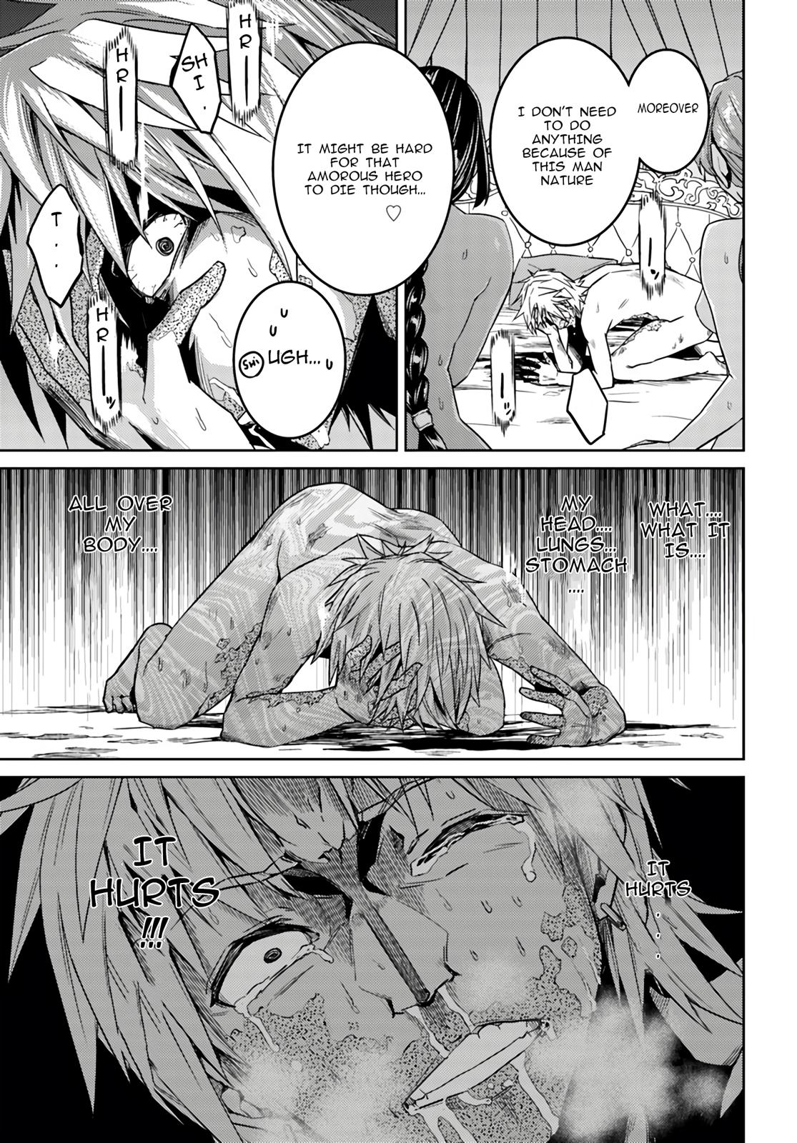 Nidome no Jinsei wo Isekai de Chapter 39 page 15 - Chapter 39
