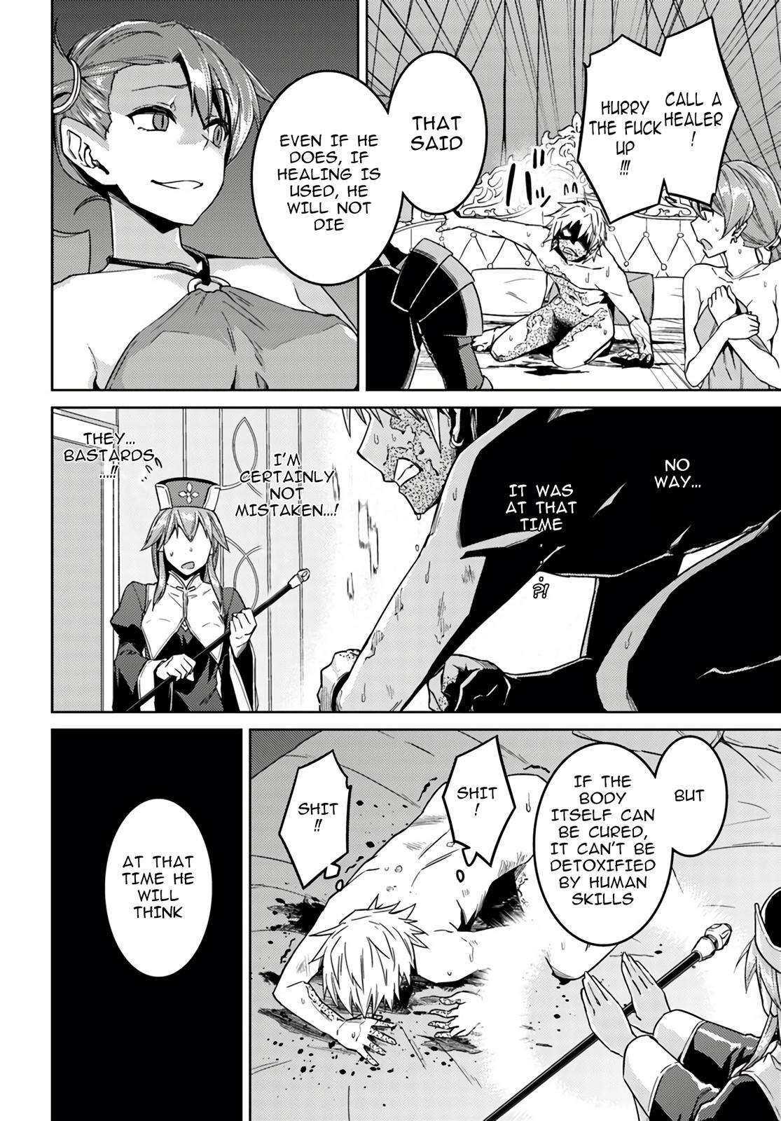 Nidome no Jinsei wo Isekai de Chapter 39 page 16 - Chapter 39