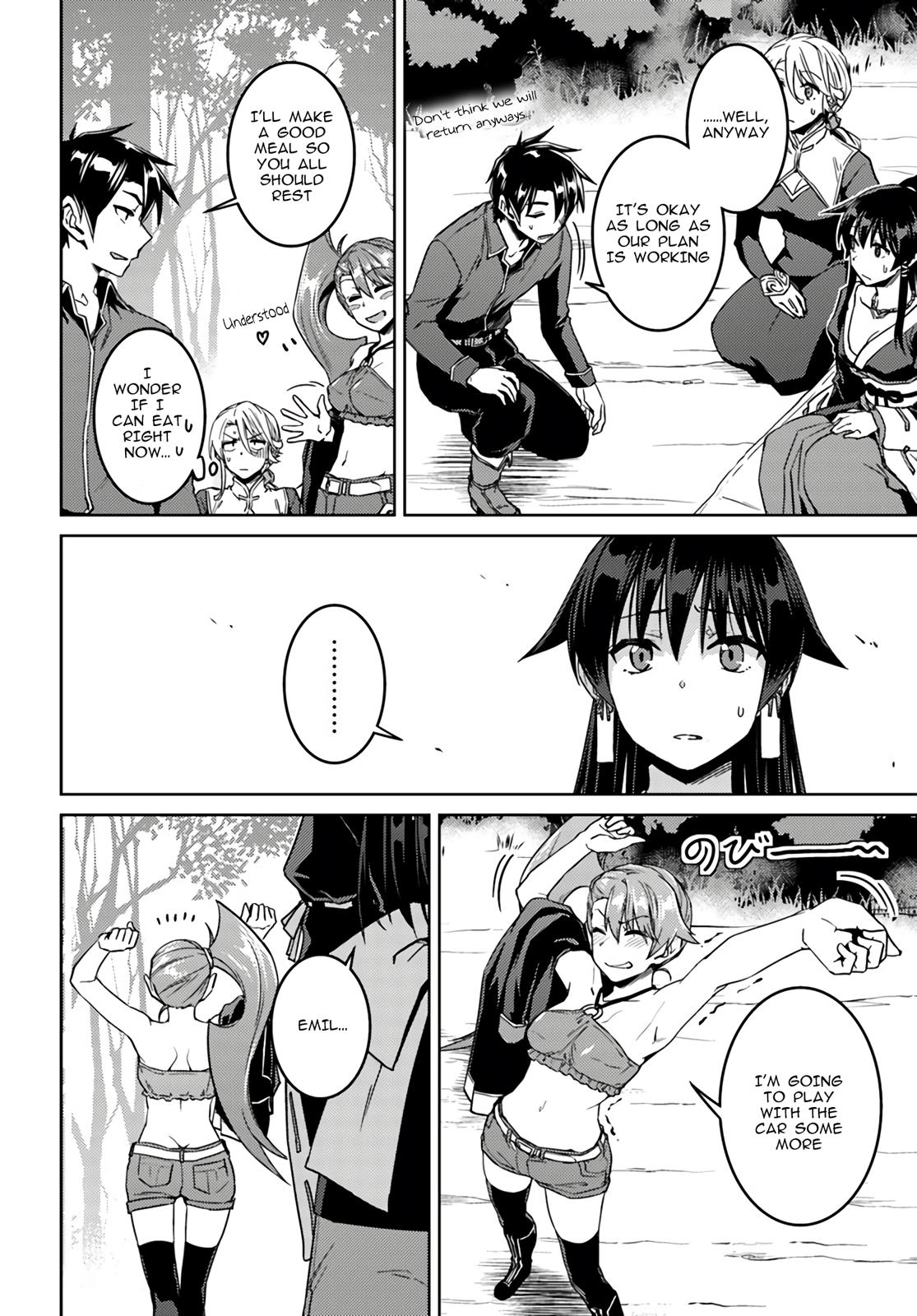 Nidome no Jinsei wo Isekai de Chapter 39 page 18 - Chapter 39