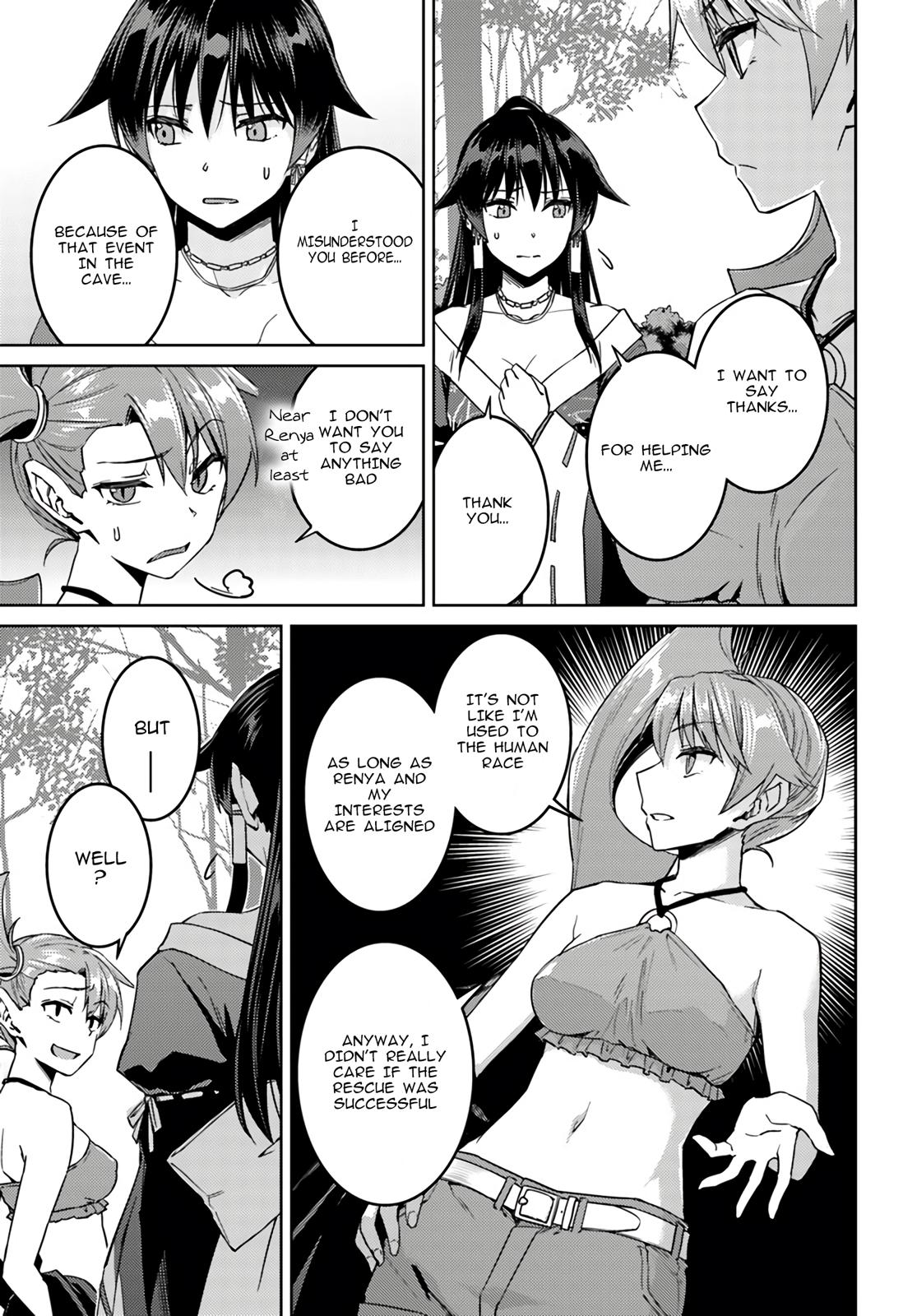 Nidome no Jinsei wo Isekai de Chapter 39 page 19 - Chapter 39