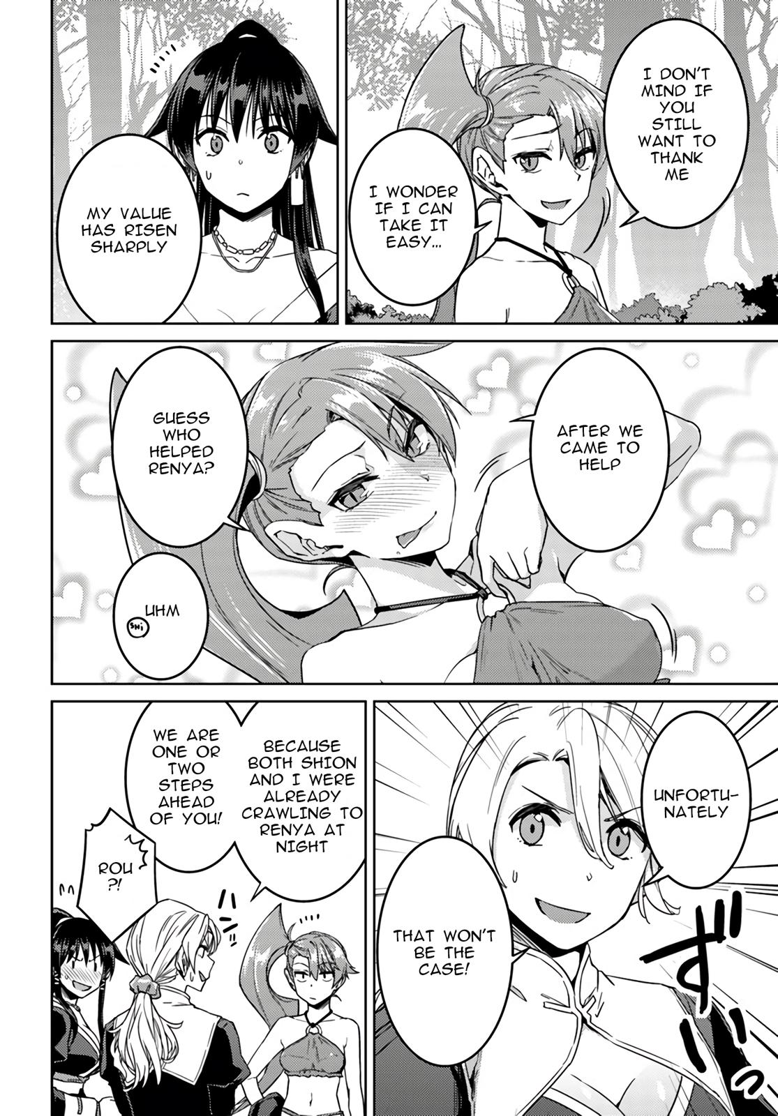 Nidome no Jinsei wo Isekai de Chapter 39 page 20 - Chapter 39