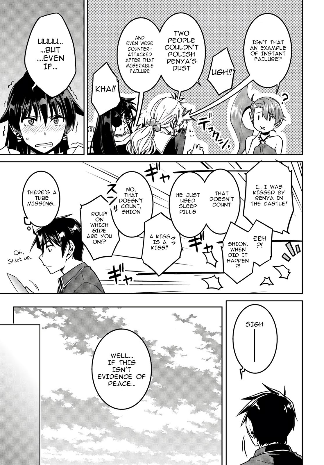 Nidome no Jinsei wo Isekai de Chapter 39 page 21 - Chapter 39