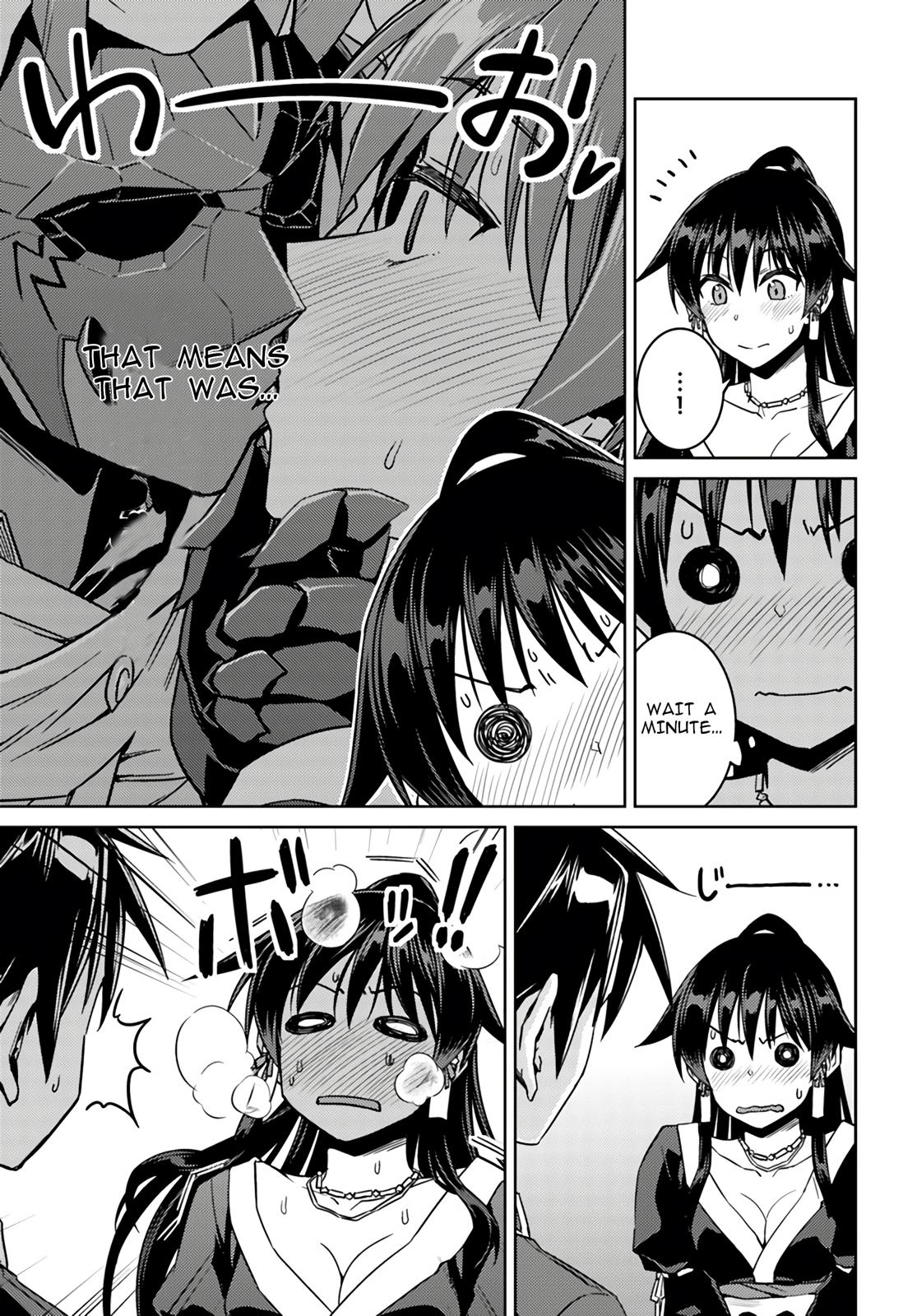 Nidome no Jinsei wo Isekai de Chapter 39 page 7 - Chapter 39
