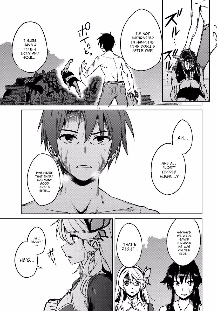 Nidome no Jinsei wo Isekai de Chapter 4 page 11 - Chapter 4: The Cleanup After the Battle