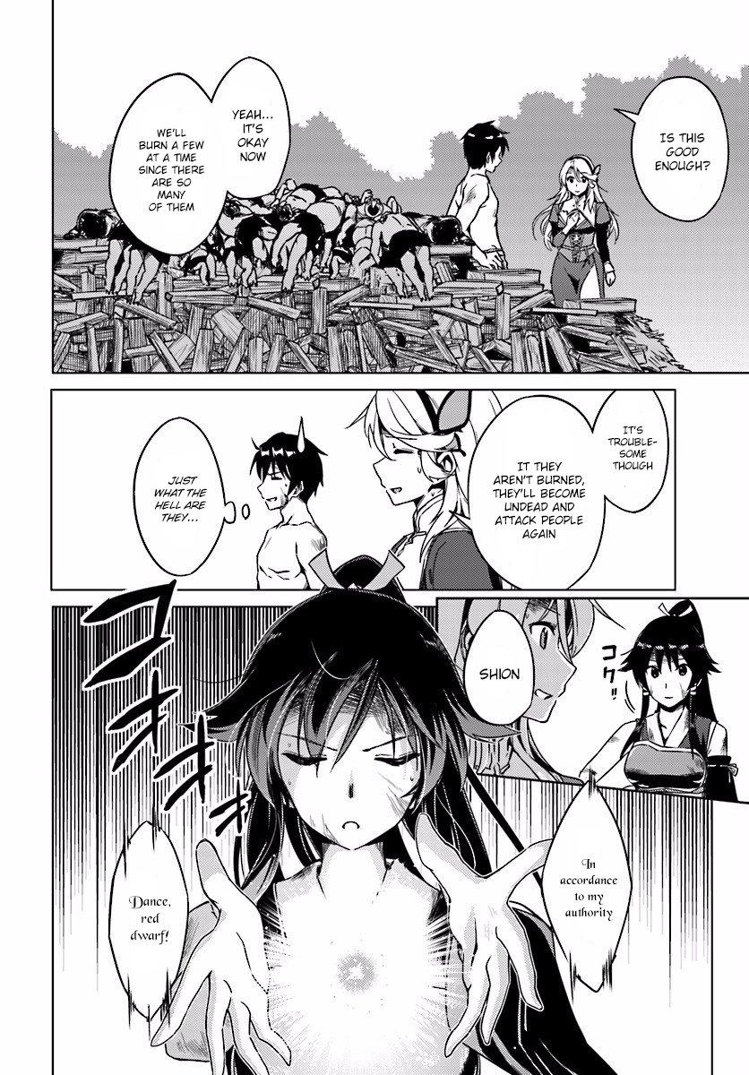 Nidome no Jinsei wo Isekai de Chapter 4 page 12 - Chapter 4: The Cleanup After the Battle