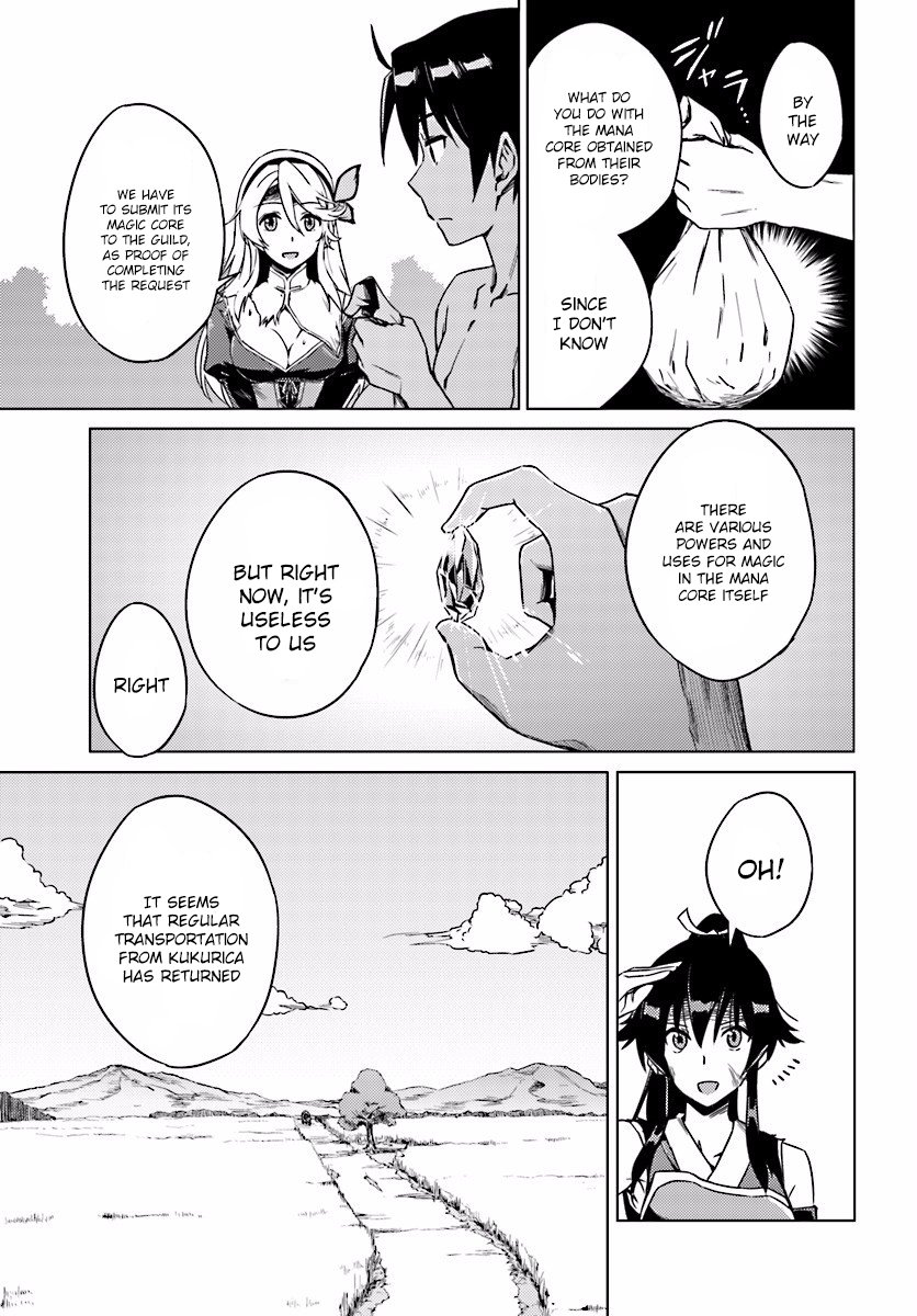 Nidome no Jinsei wo Isekai de Chapter 4 page 15 - Chapter 4: The Cleanup After the Battle