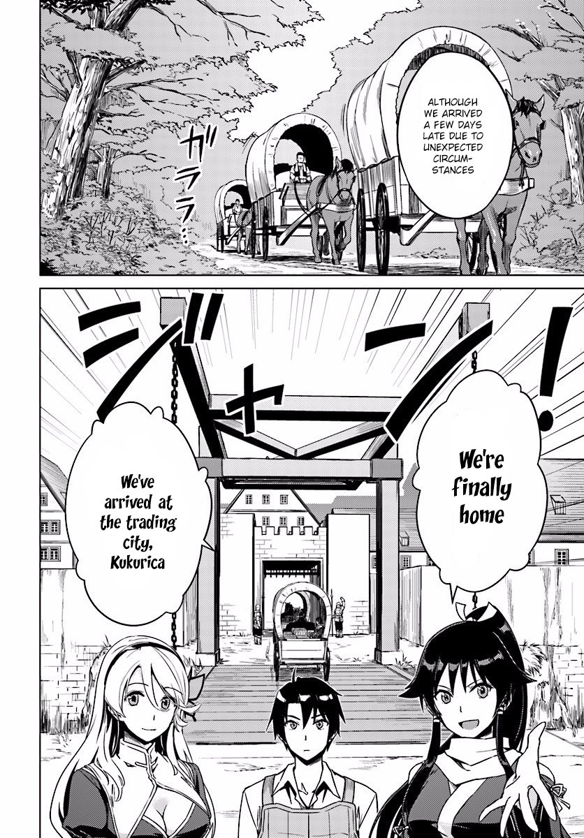 Nidome no Jinsei wo Isekai de Chapter 4 page 16 - Chapter 4: The Cleanup After the Battle