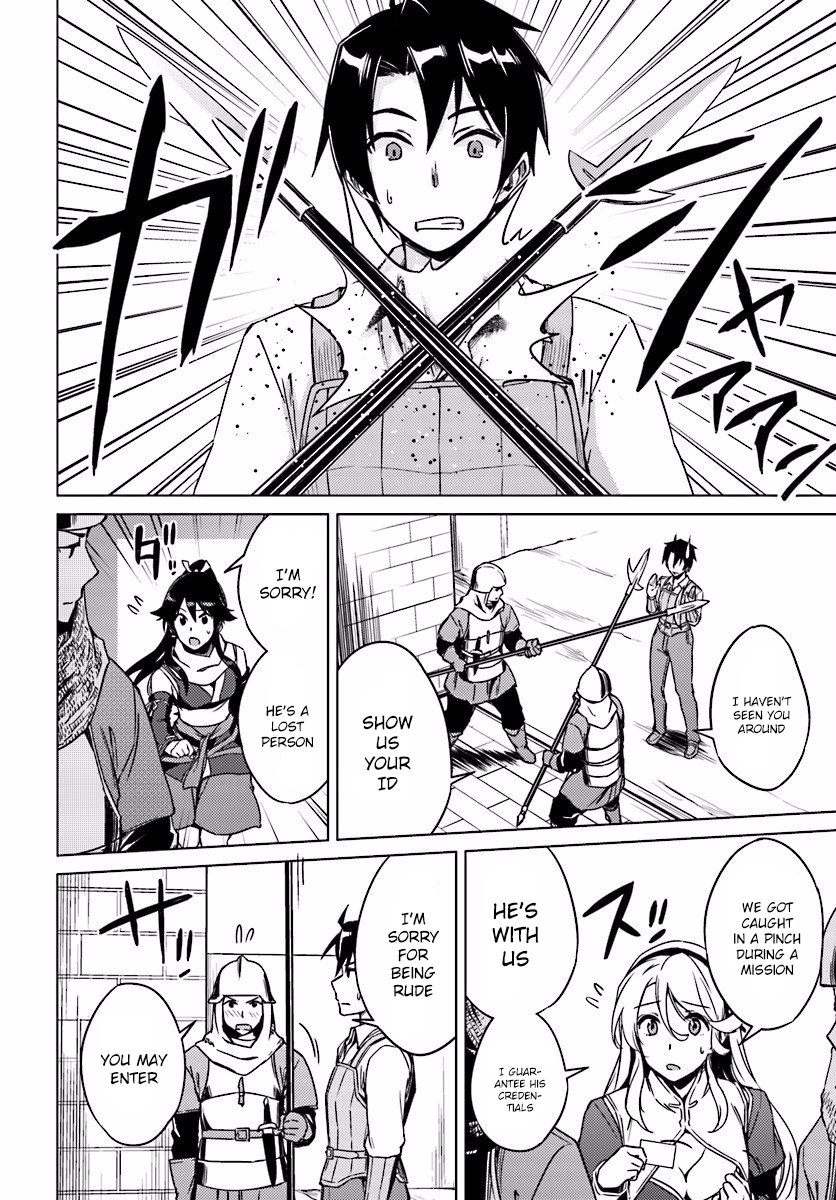 Nidome no Jinsei wo Isekai de Chapter 4 page 18 - Chapter 4: The Cleanup After the Battle
