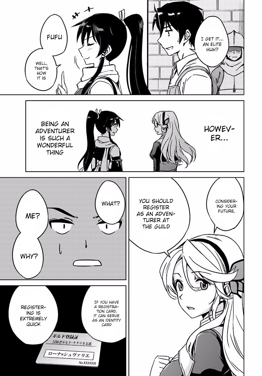 Nidome no Jinsei wo Isekai de Chapter 4 page 19 - Chapter 4: The Cleanup After the Battle