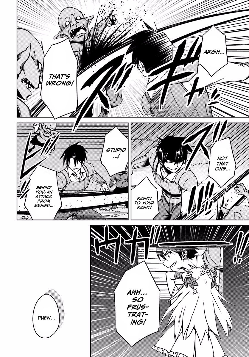 Nidome no Jinsei wo Isekai de Chapter 4 page 2 - Chapter 4: The Cleanup After the Battle