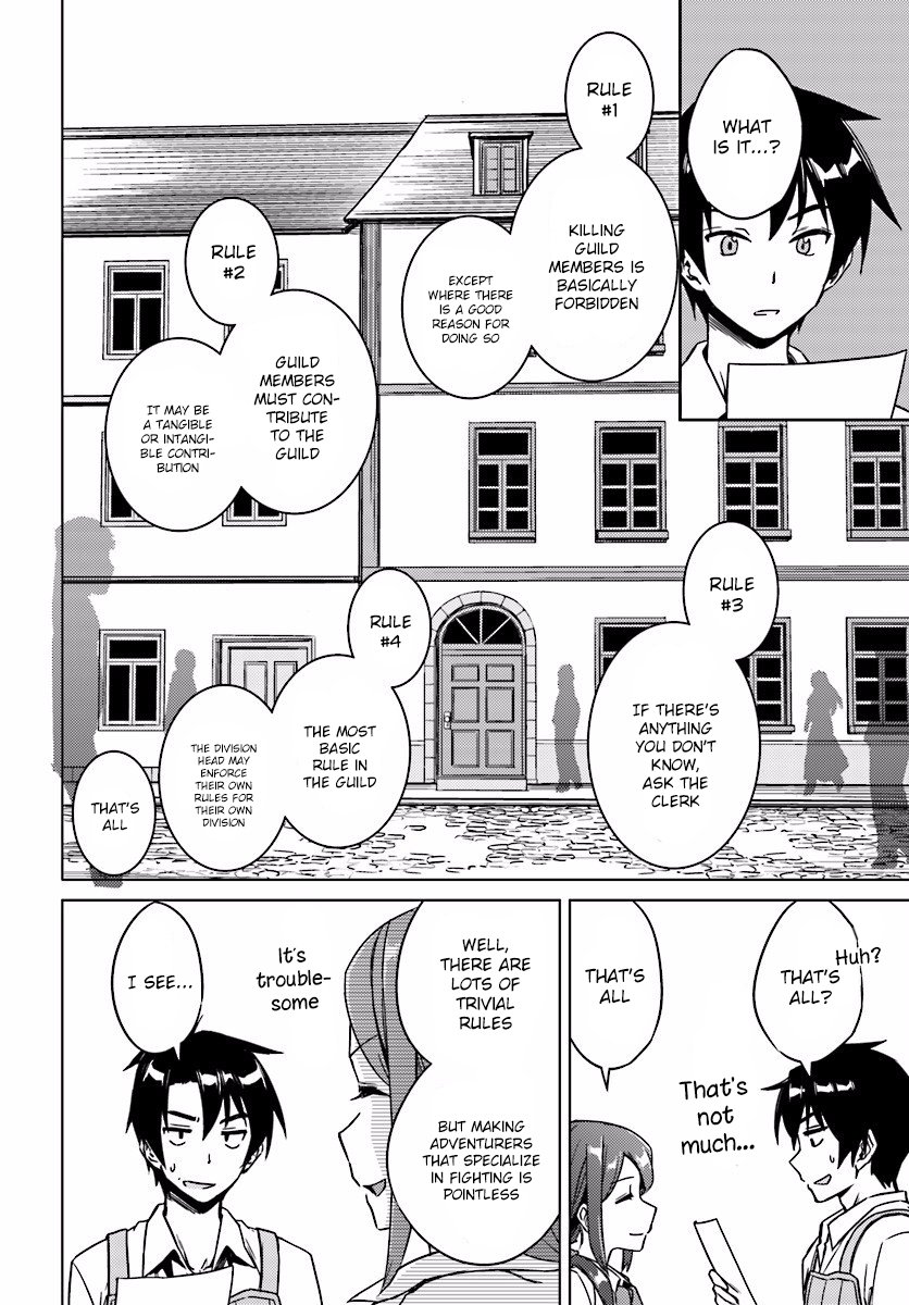 Nidome no Jinsei wo Isekai de Chapter 4 page 22 - Chapter 4: The Cleanup After the Battle