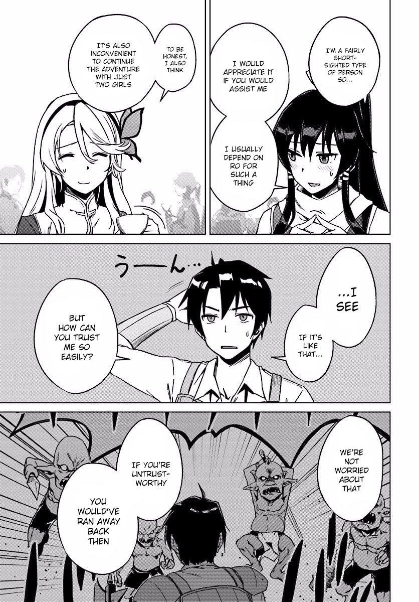 Nidome no Jinsei wo Isekai de Chapter 4 page 27 - Chapter 4: The Cleanup After the Battle