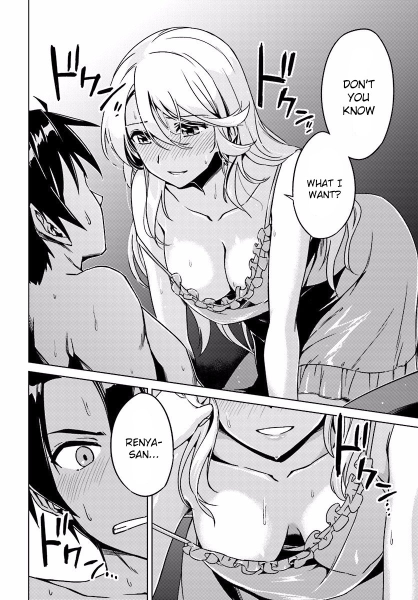 Nidome no Jinsei wo Isekai de Chapter 4 page 32 - Chapter 4: The Cleanup After the Battle