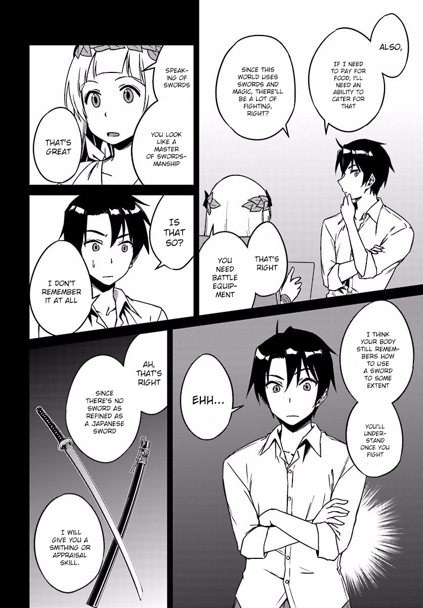 Nidome no Jinsei wo Isekai de Chapter 4 page 6 - Chapter 4: The Cleanup After the Battle