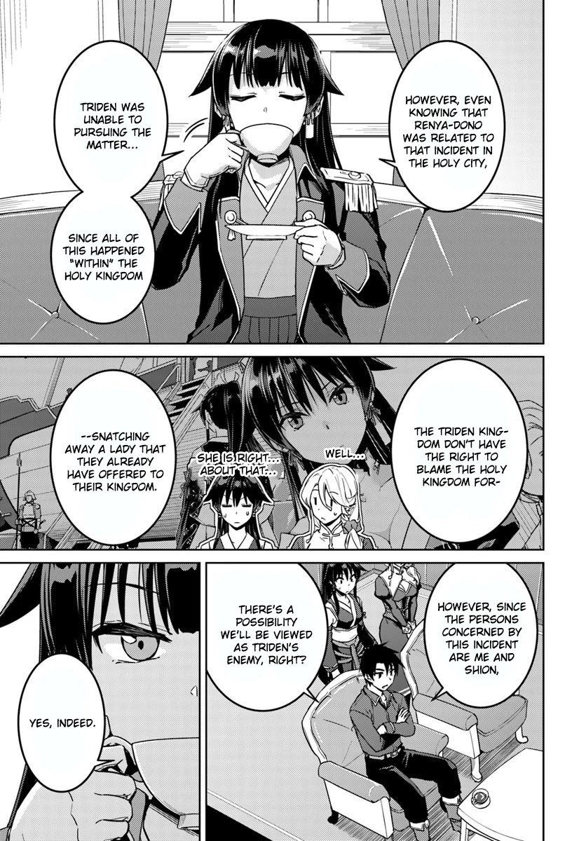 Nidome no Jinsei wo Isekai de Chapter 40 page 10 - Chapter 40: It seems like they're having a secret conversation