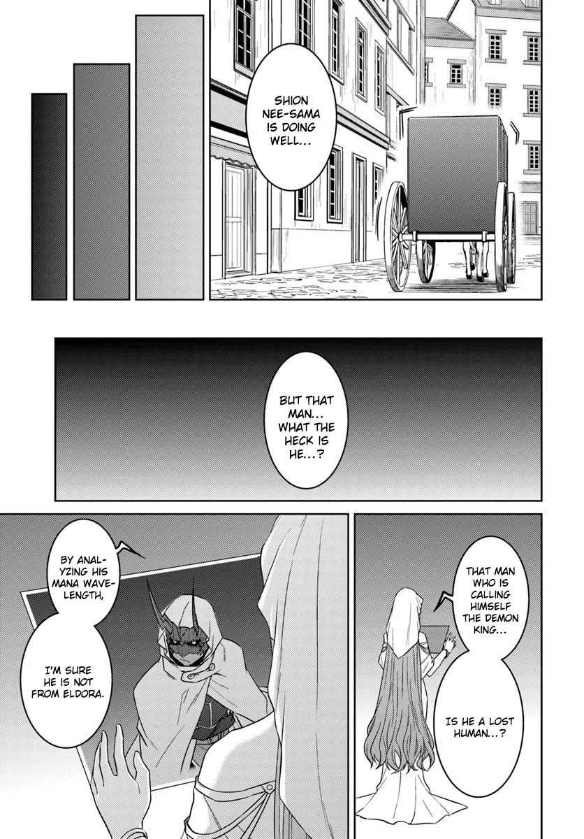 Nidome no Jinsei wo Isekai de Chapter 40 page 22 - Chapter 40: It seems like they're having a secret conversation