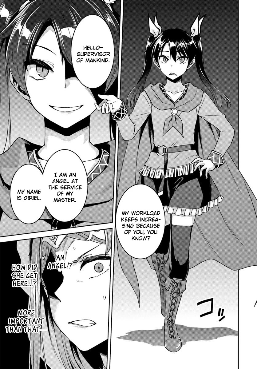 Nidome no Jinsei wo Isekai de Chapter 40 page 24 - Chapter 40: It seems like they're having a secret conversation
