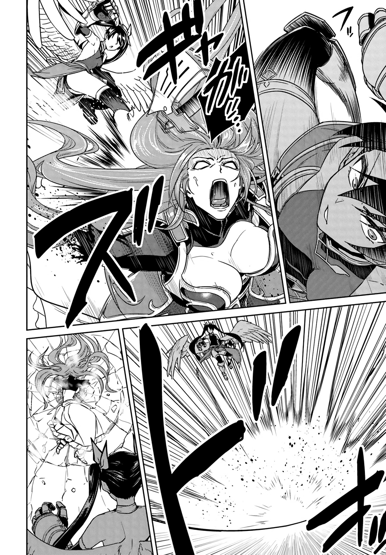 Nidome no Jinsei wo Isekai de Chapter 41.2 page 13 - Chapter 41.2: It seems like a Goddess and an Angel