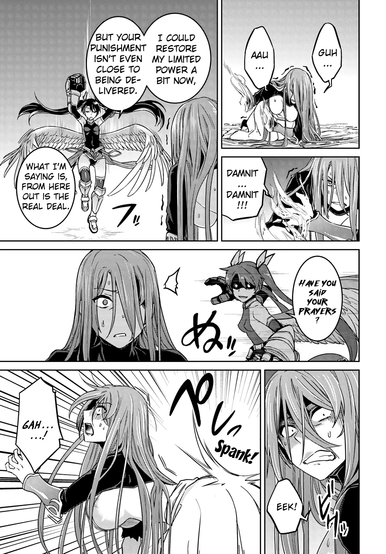 Nidome no Jinsei wo Isekai de Chapter 41.2 page 14 - Chapter 41.2: It seems like a Goddess and an Angel