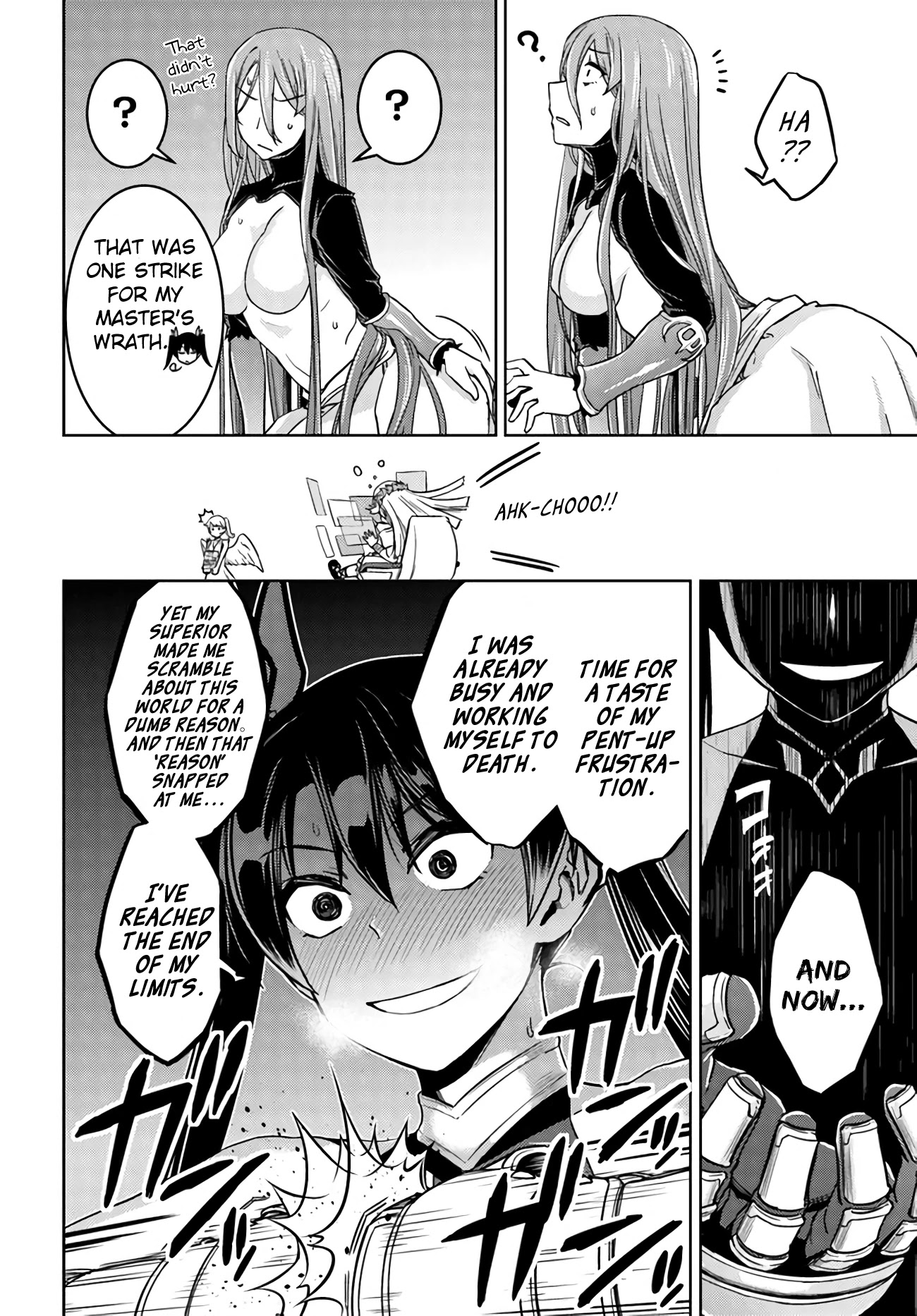 Nidome no Jinsei wo Isekai de Chapter 41.2 page 15 - Chapter 41.2: It seems like a Goddess and an Angel
