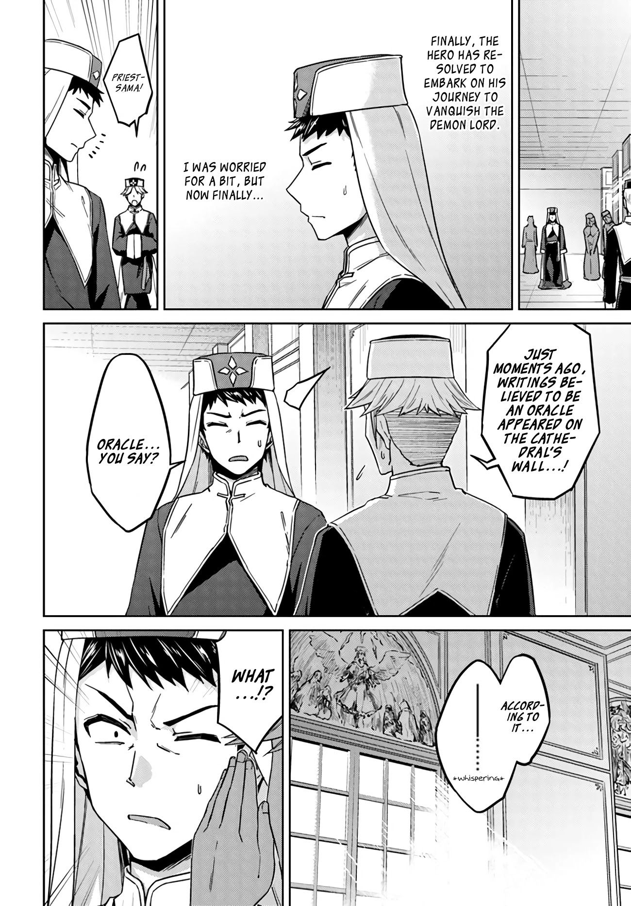 Nidome no Jinsei wo Isekai de Chapter 41.2 page 19 - Chapter 41.2: It seems like a Goddess and an Angel