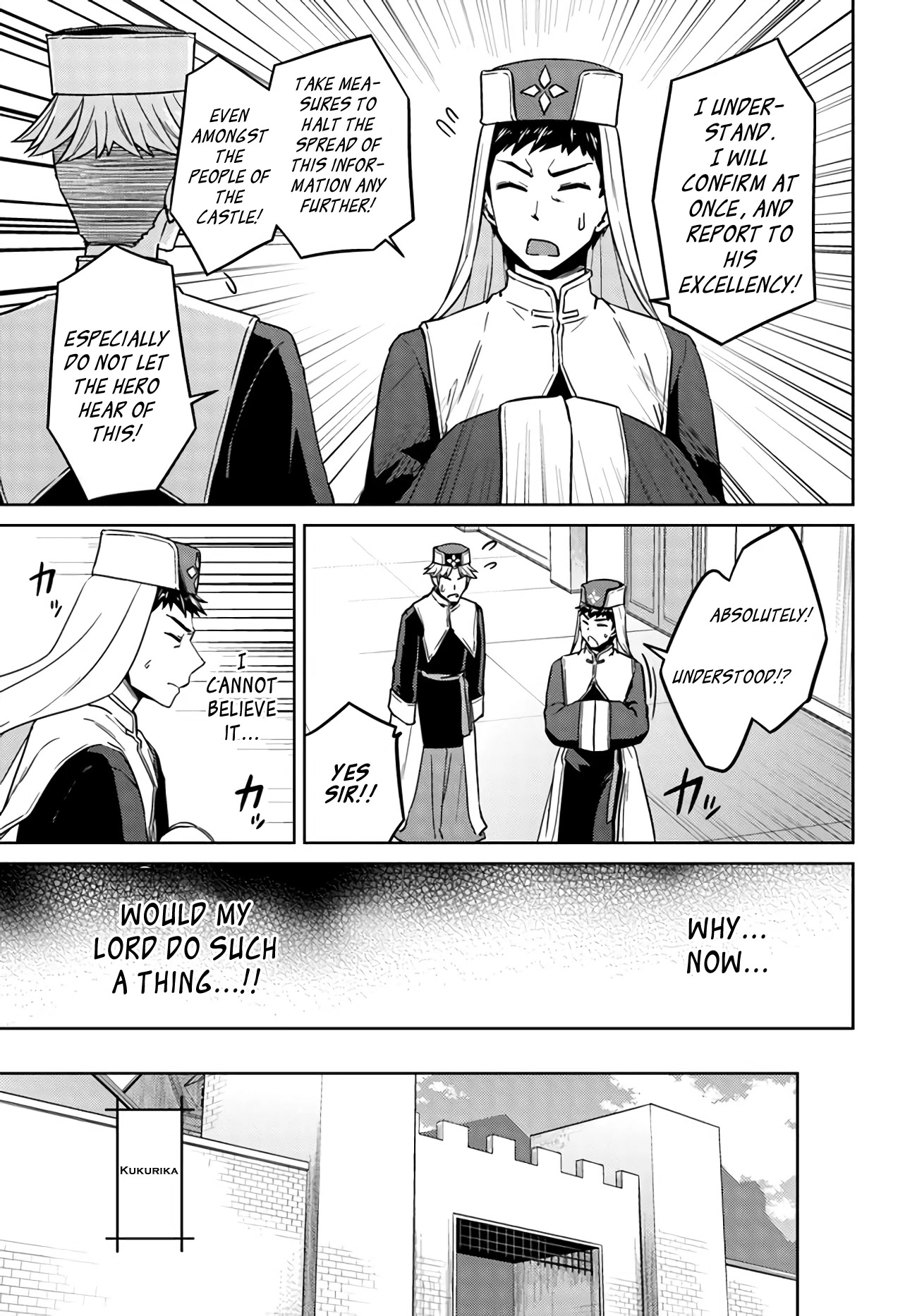 Nidome no Jinsei wo Isekai de Chapter 41.2 page 20 - Chapter 41.2: It seems like a Goddess and an Angel