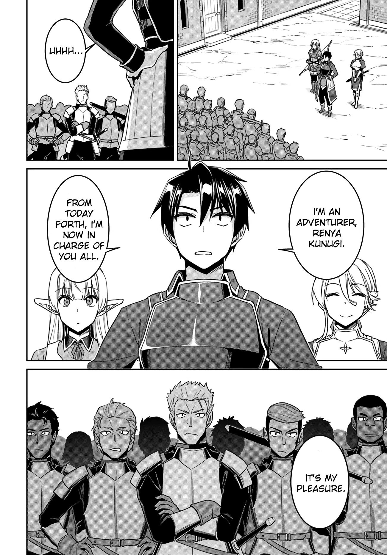 Nidome no Jinsei wo Isekai de Chapter 41.2 page 21 - Chapter 41.2: It seems like a Goddess and an Angel