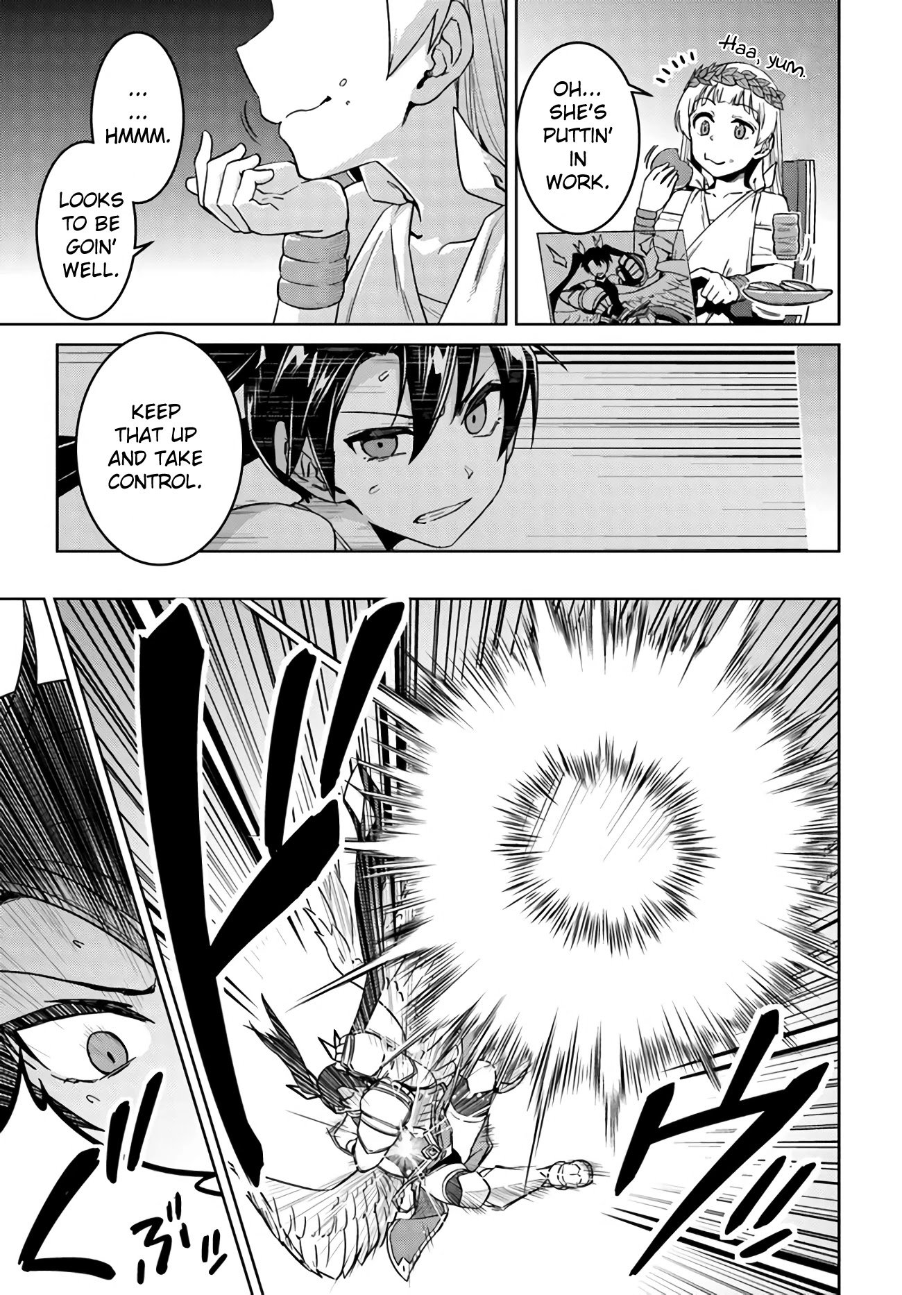 Nidome no Jinsei wo Isekai de Chapter 41.2 page 3 - Chapter 41.2: It seems like a Goddess and an Angel